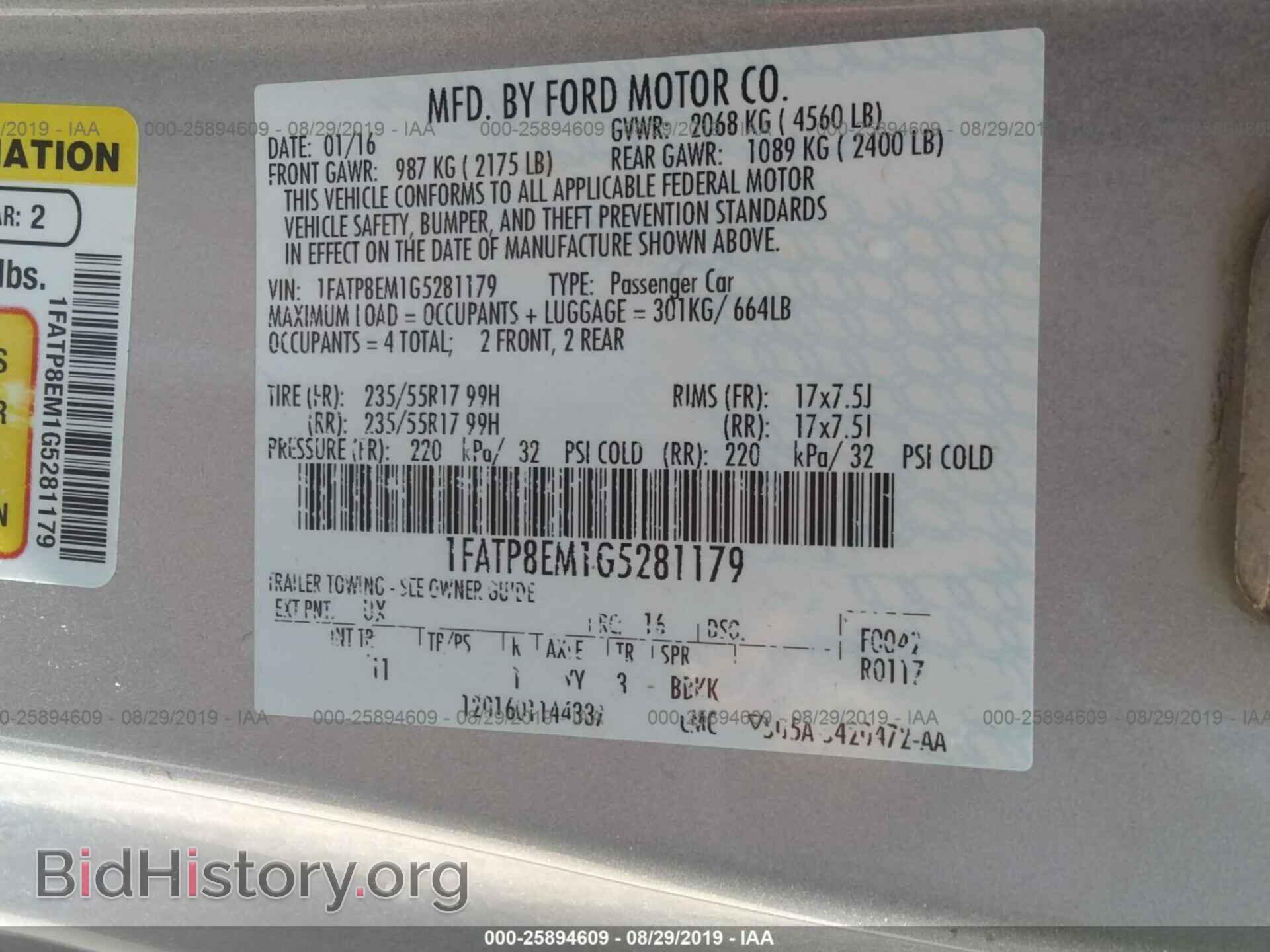 2016 FORD MUSTANG - VIN: 1FATP8EM1G5281179 - Фото 9