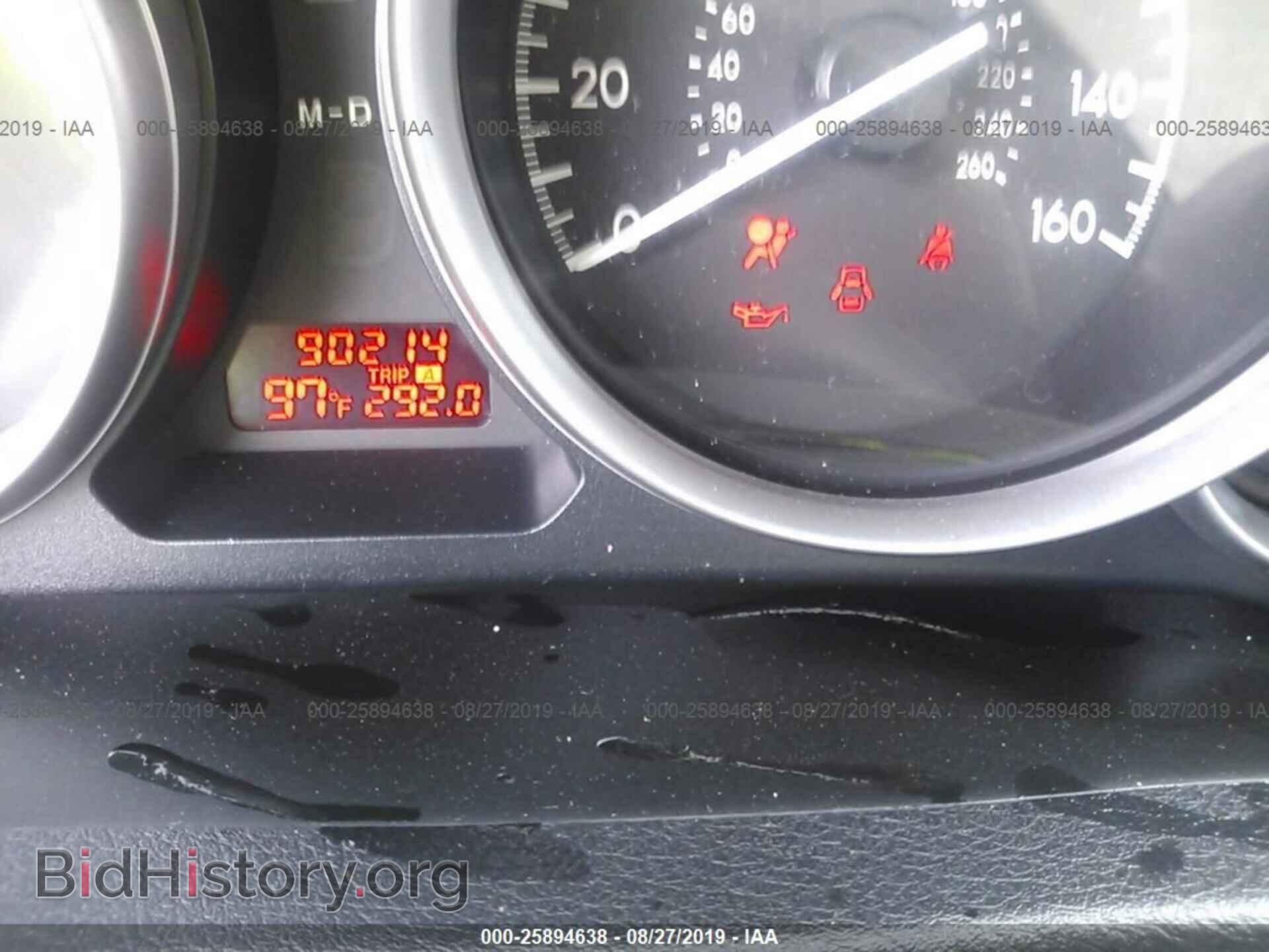2012 MAZDA 6 - VIN: 1YVHZ8DH7C5M02171 - Photo 7