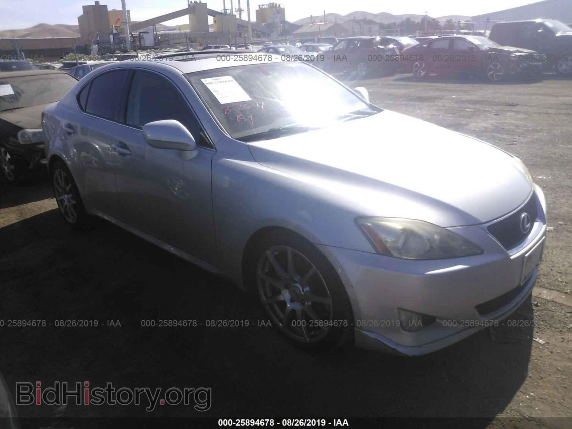 Photo JTHBE262682015504 - LEXUS IS 2008