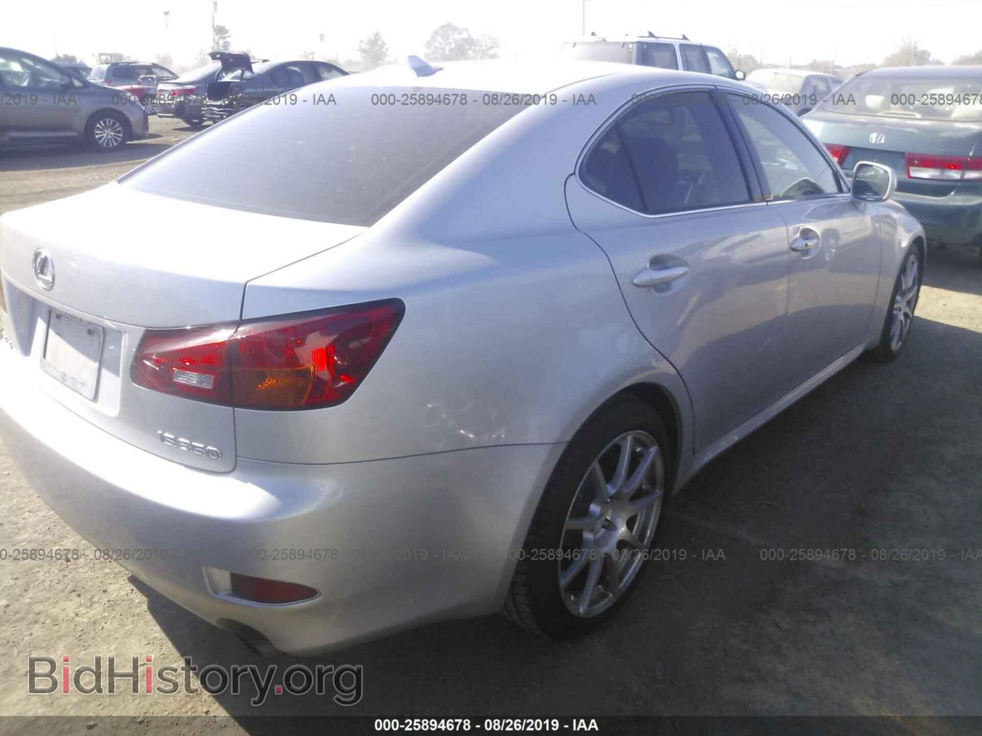 2008 LEXUS IS - VIN: JTHBE262682015504 - Фото 4
