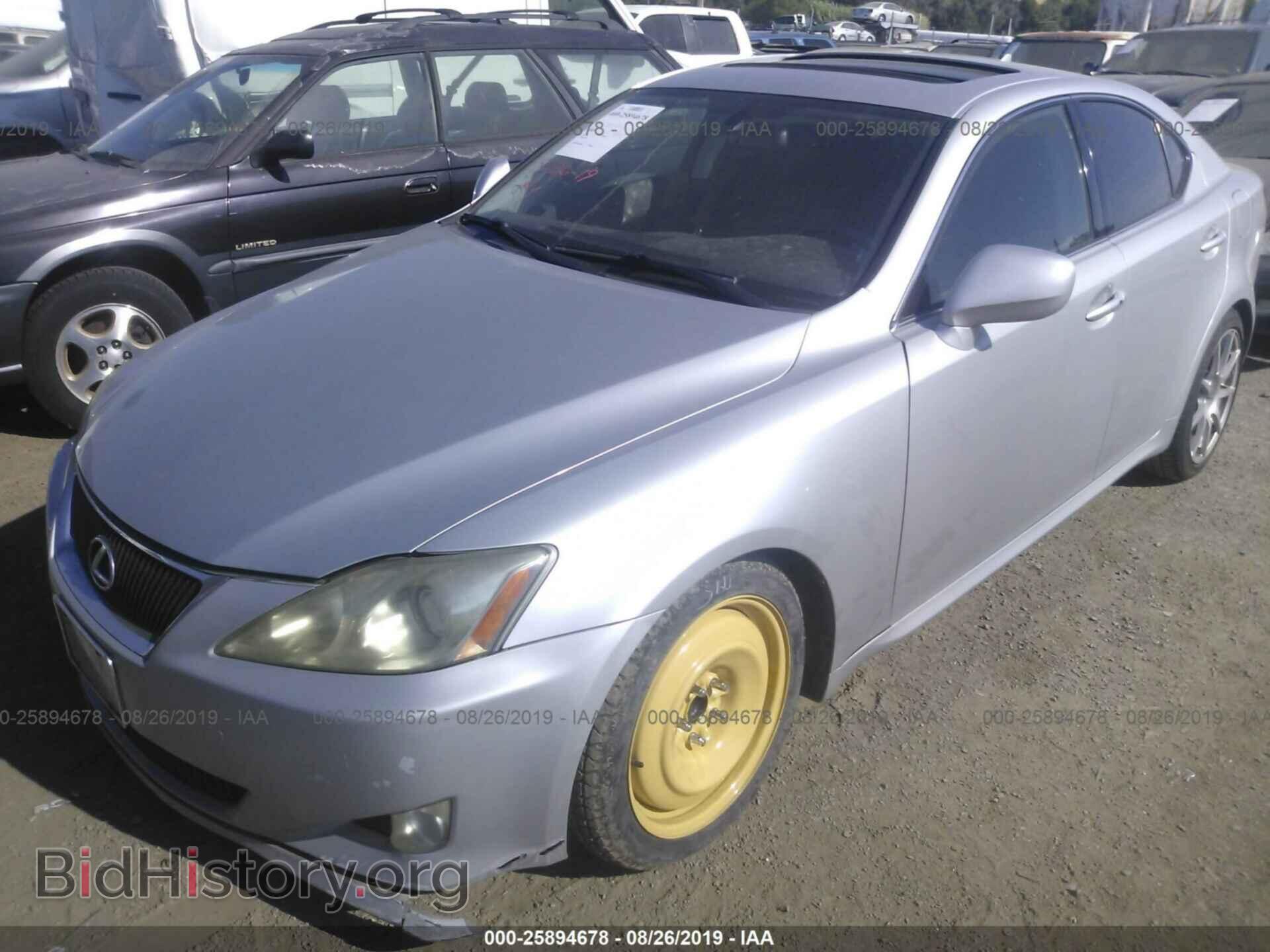 2008 LEXUS IS - VIN: JTHBE262682015504 - Фото 6
