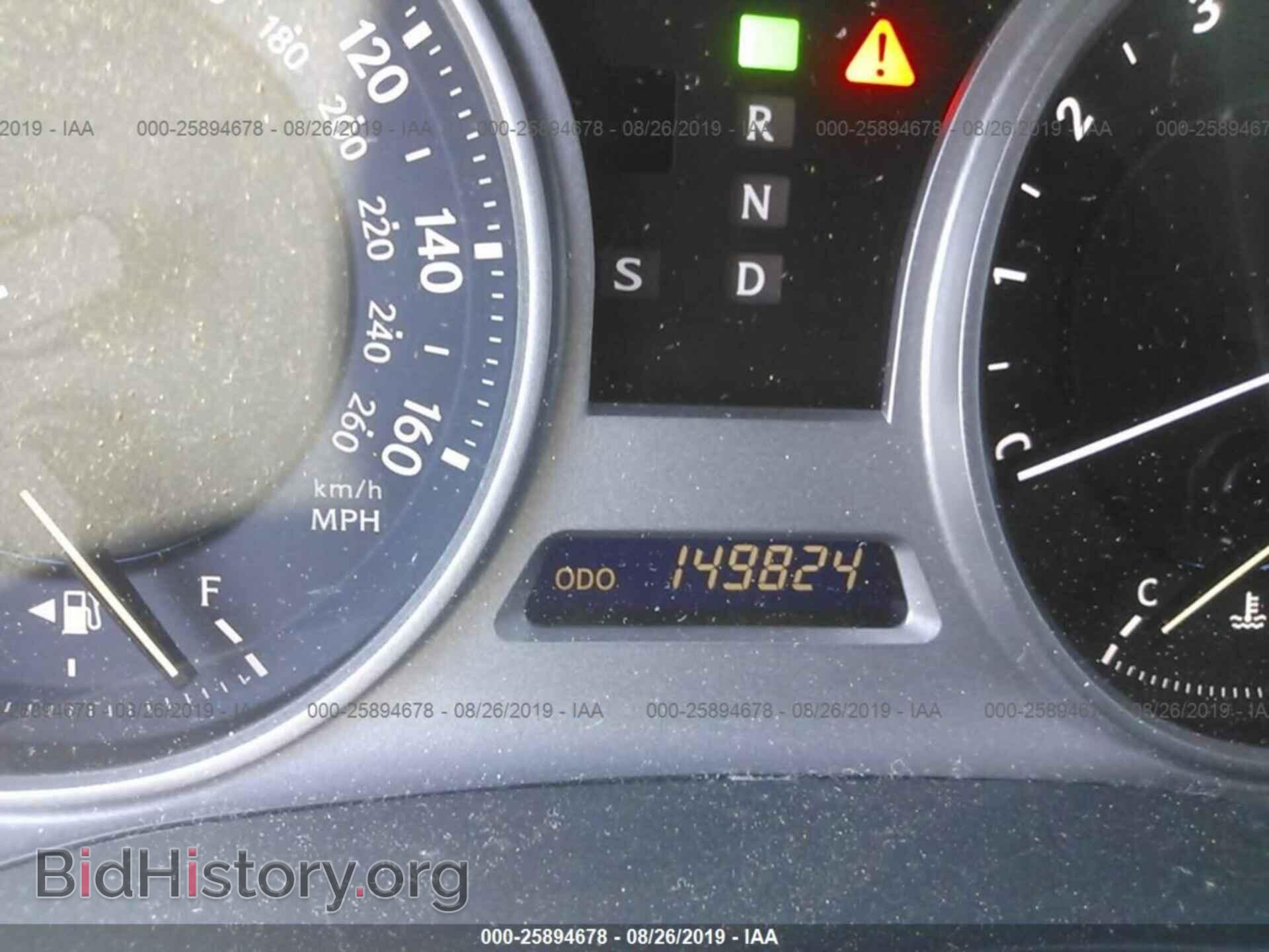 2008 LEXUS IS - VIN: JTHBE262682015504 - Фото 7