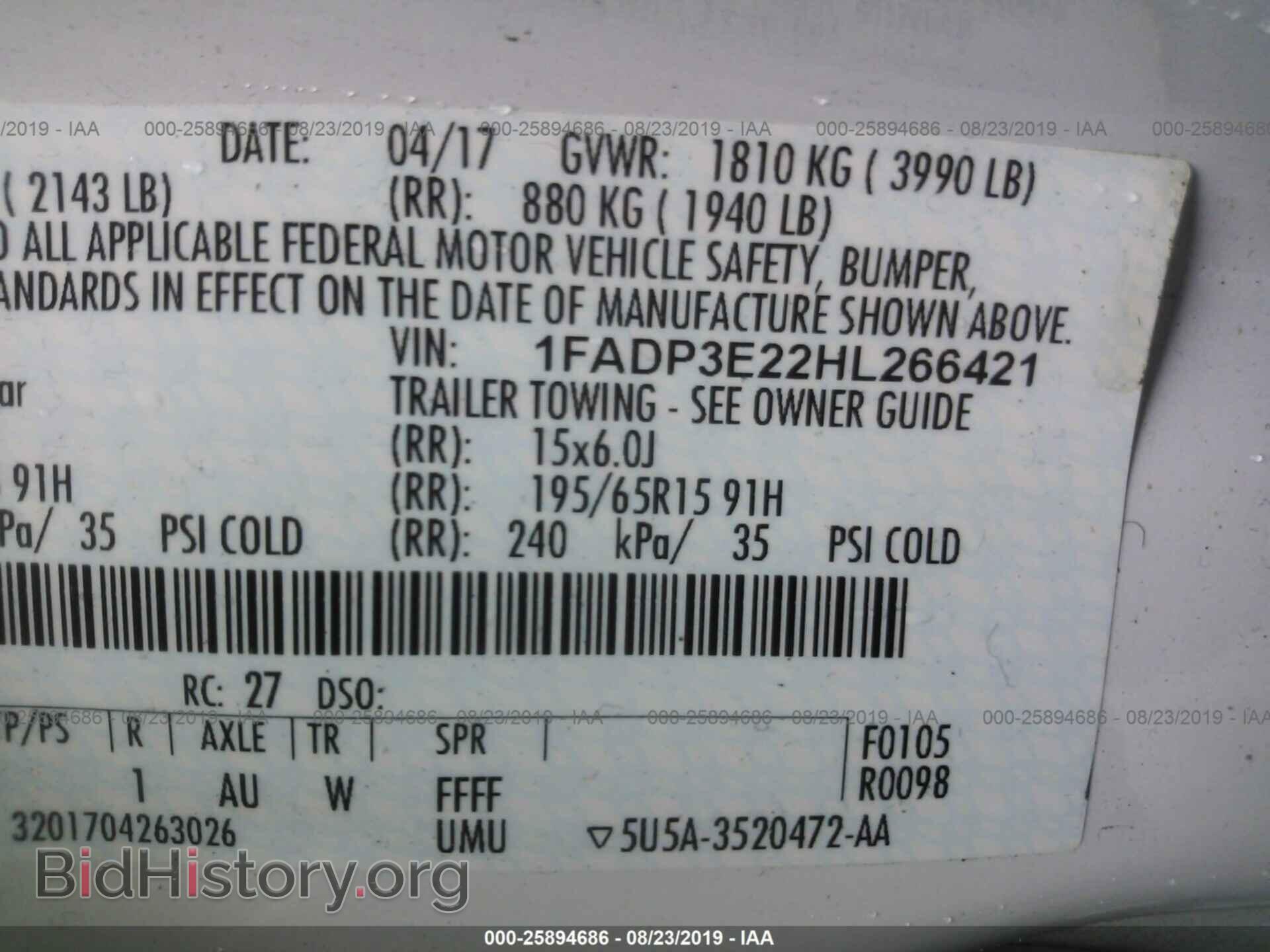 2017 FORD FOCUS - VIN: 1FADP3E22HL266421 - Photo 9
