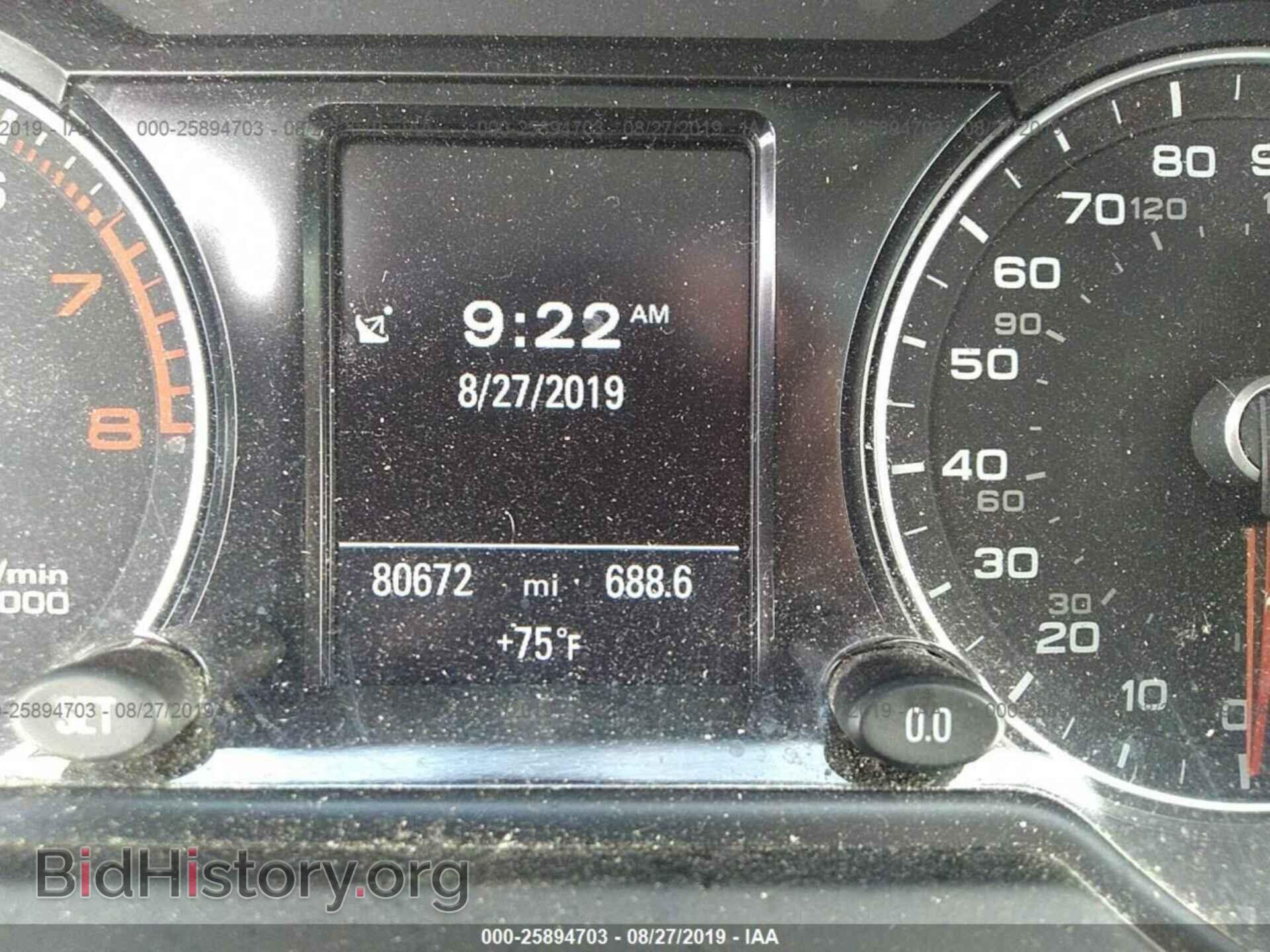2014 AUDI Q5 - VIN: WA1LFAFP3EA125978 - Фото 7
