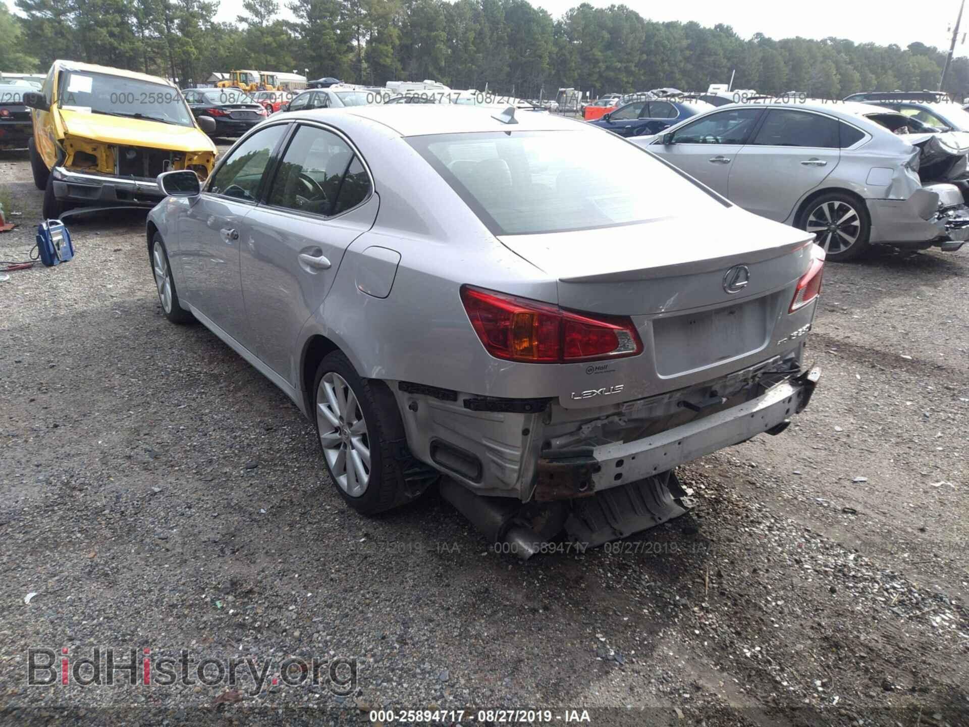 2009 LEXUS IS - VIN: JTHCK262195035768 - Photo 3