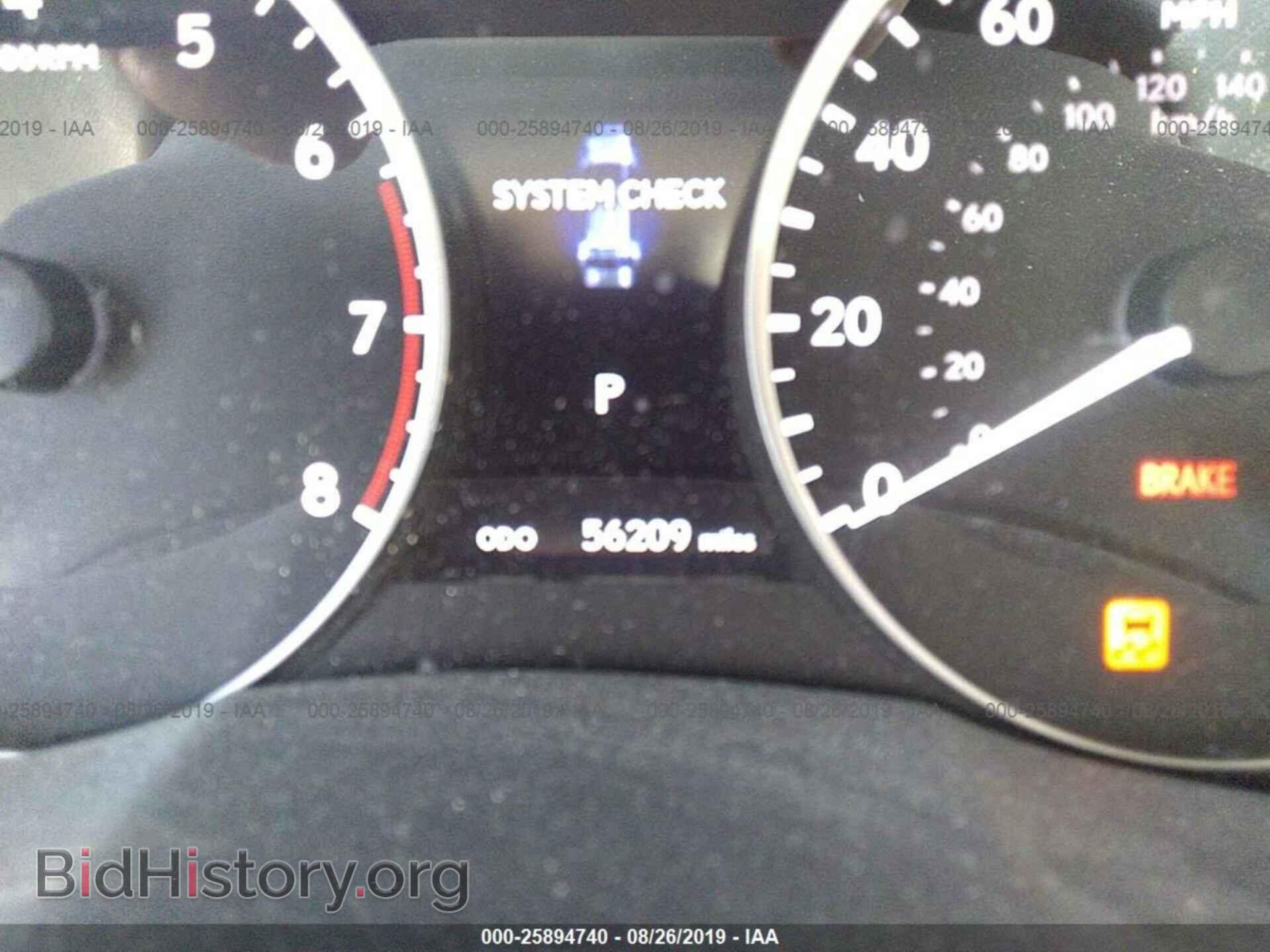 2015 LEXUS ES - VIN: JTHBK1GG7F2205208 - Фото 7