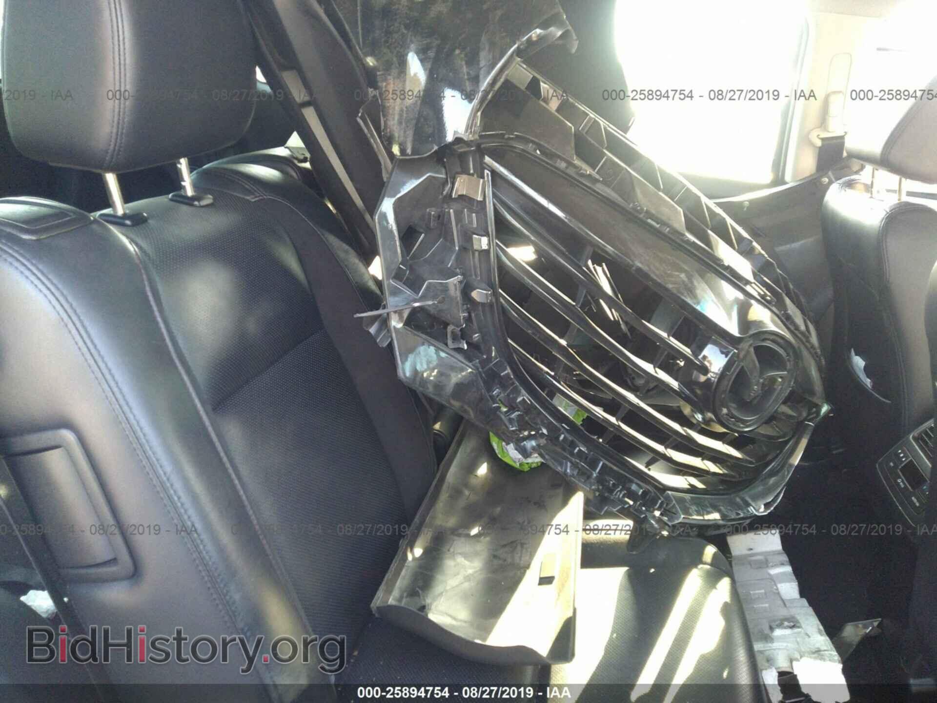 2015 MAZDA CX-9 - VIN: JM3TB2CV0F0468711 - Фото 8