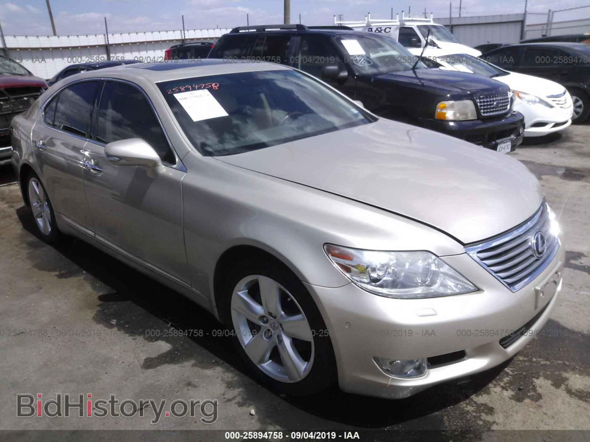 Photo JTHBL5EF3C5113554 - LEXUS LS 2012