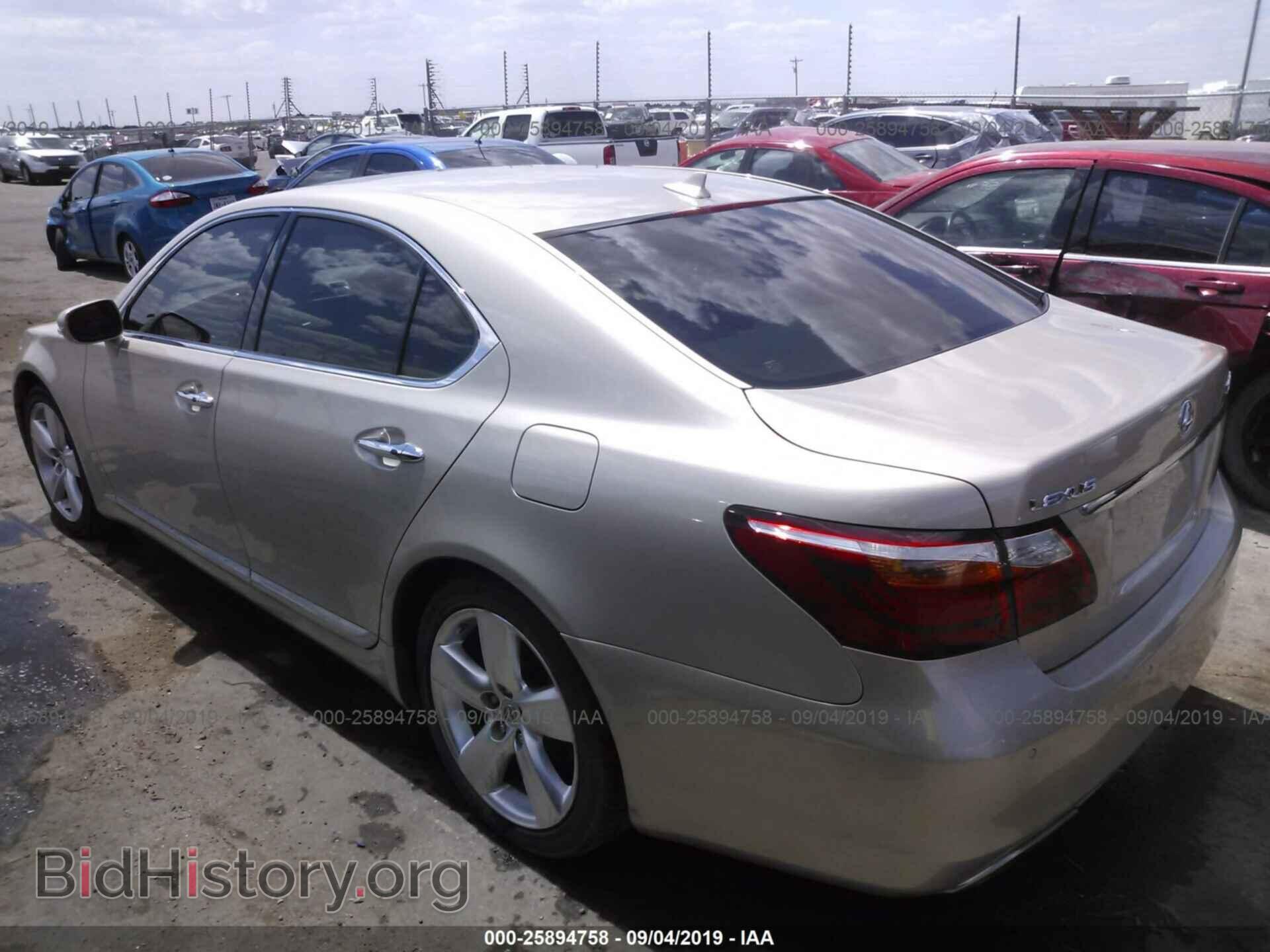 2012 LEXUS LS - VIN: JTHBL5EF3C5113554 - Фото 3