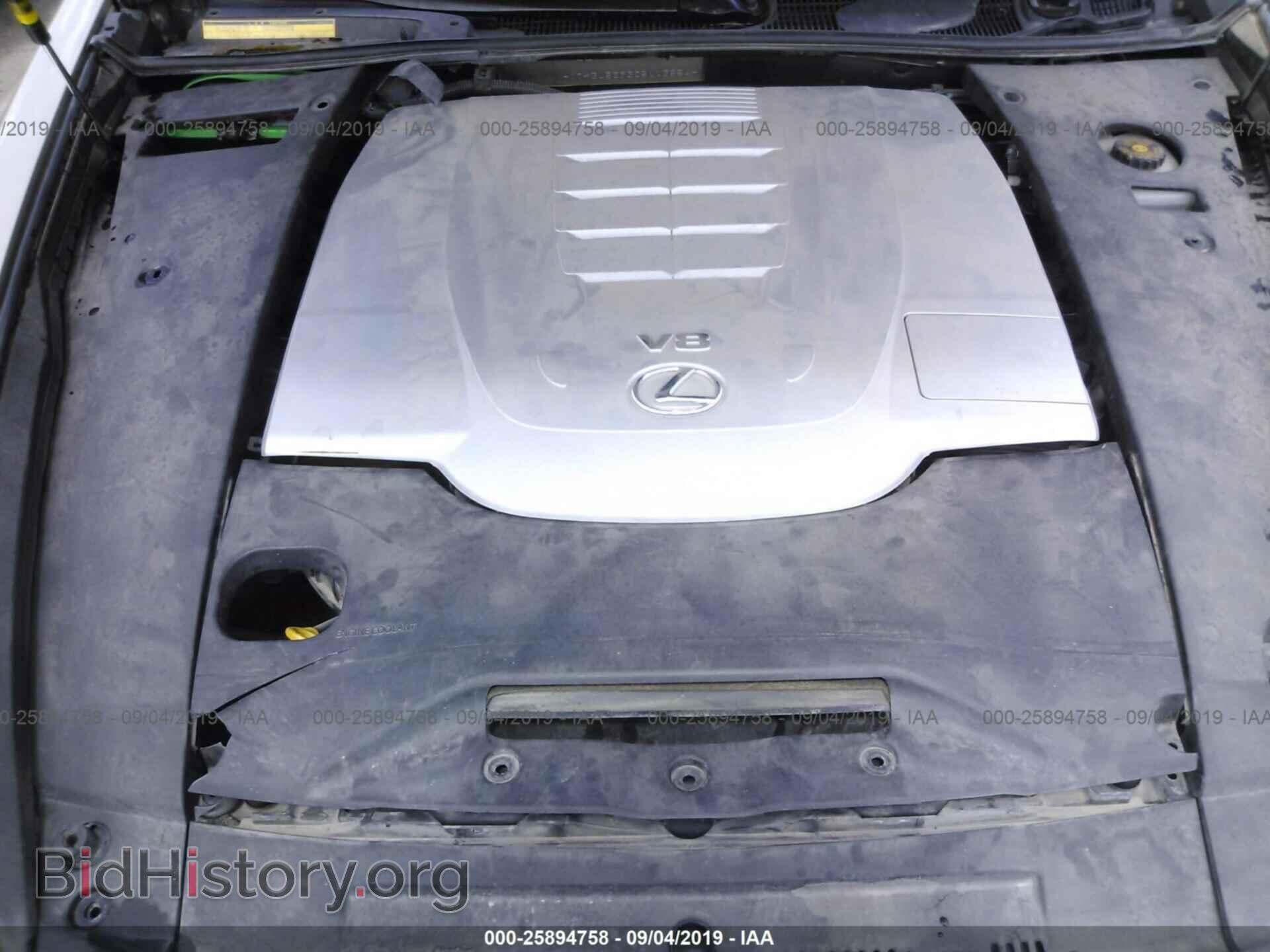 2012 LEXUS LS - VIN: JTHBL5EF3C5113554 - Фото 6