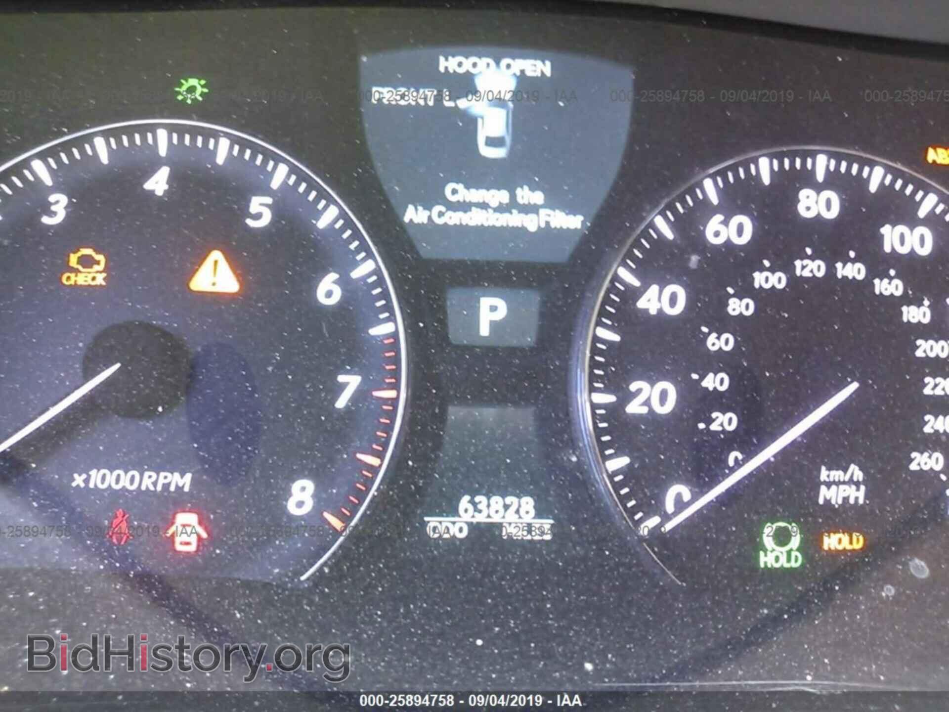 2012 LEXUS LS - VIN: JTHBL5EF3C5113554 - Фото 7