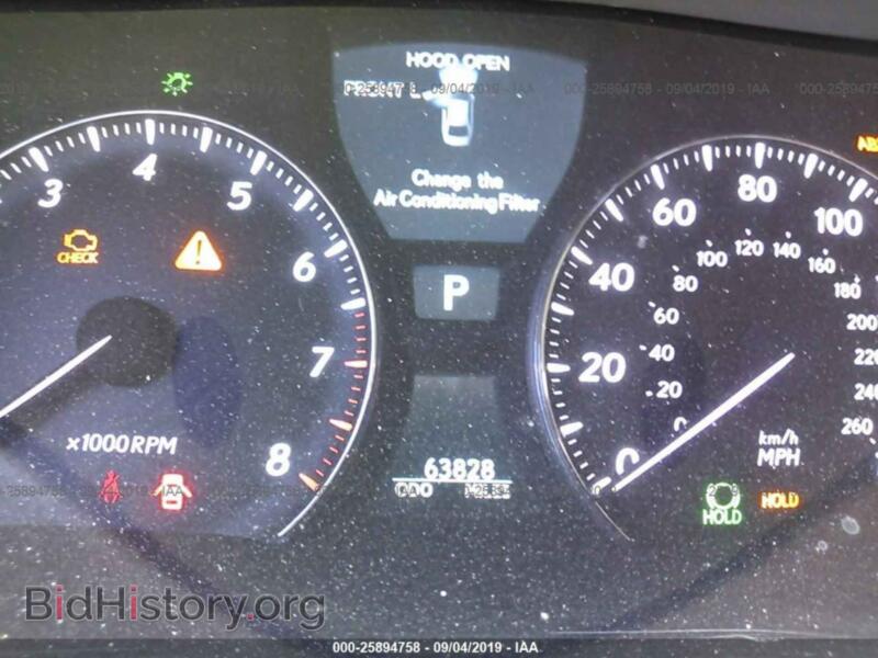 2012 Lexus LS (VIN JTHBL5EF3C5113554) — photo 7 of 10