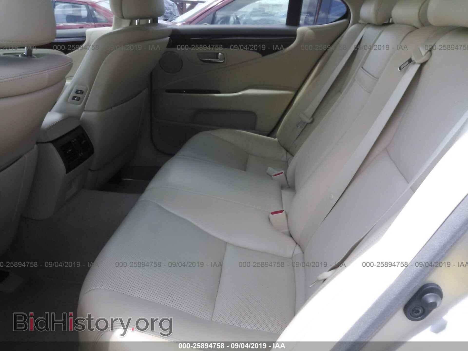 2012 LEXUS LS - VIN: JTHBL5EF3C5113554 - Фото 8