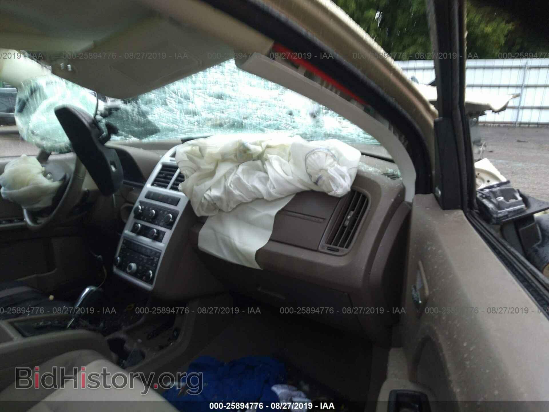 2010 DODGE JOURNEY - VIN: 3D4PG5FV5AT108423 - Фото 5