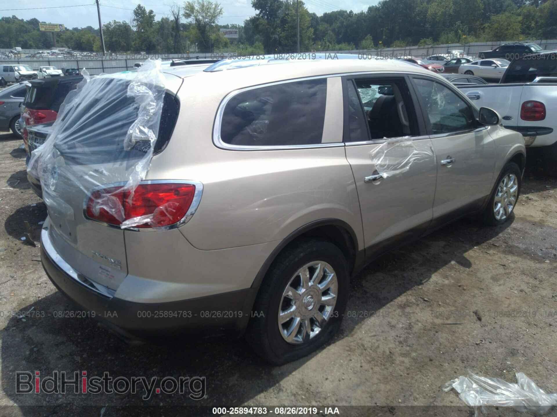 2011 BUICK ENCLAVE - VIN: 5GAKRBED0BJ123592 - Фото 4