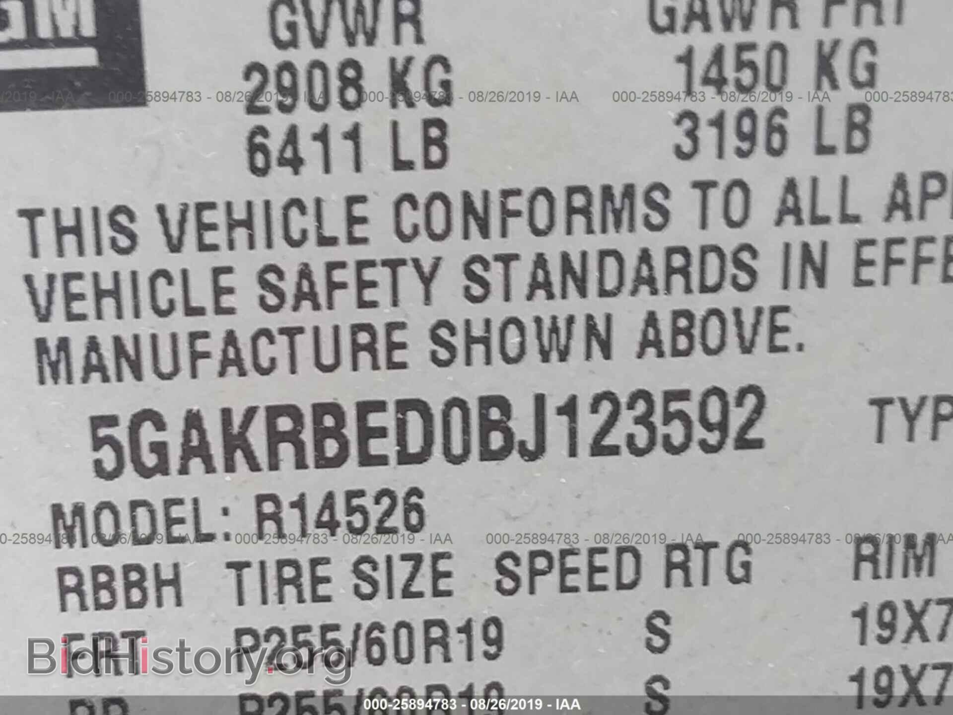 2011 BUICK ENCLAVE - VIN: 5GAKRBED0BJ123592 - Фото 9