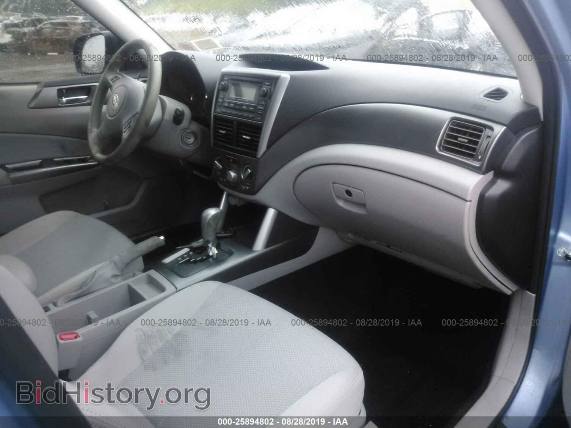 2012 SUBARU FORESTER - VIN: JF2SHADC9CH416583 - Фото 5