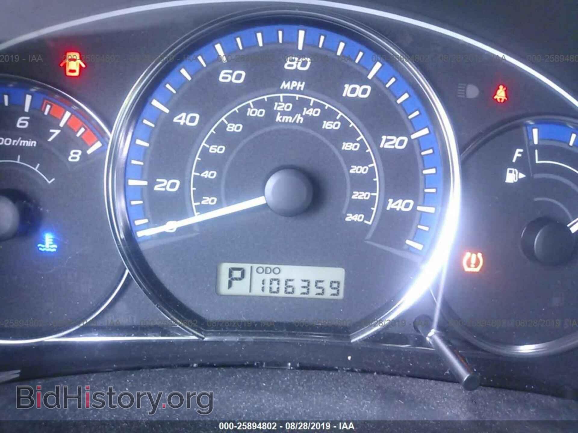 2012 SUBARU FORESTER - VIN: JF2SHADC9CH416583 - Фото 7