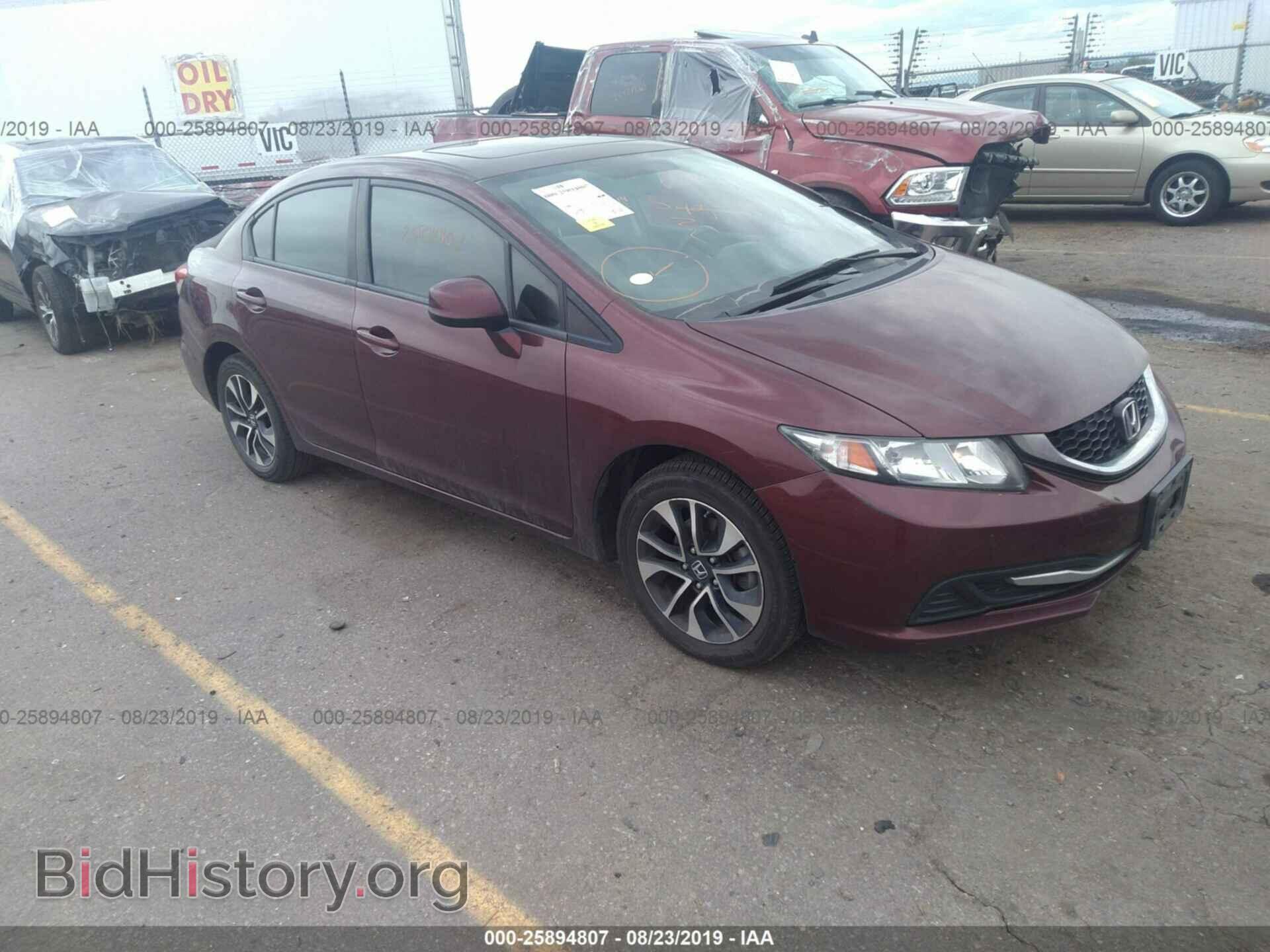 Фотография 19XFB2F82DE069055 - HONDA CIVIC 2013