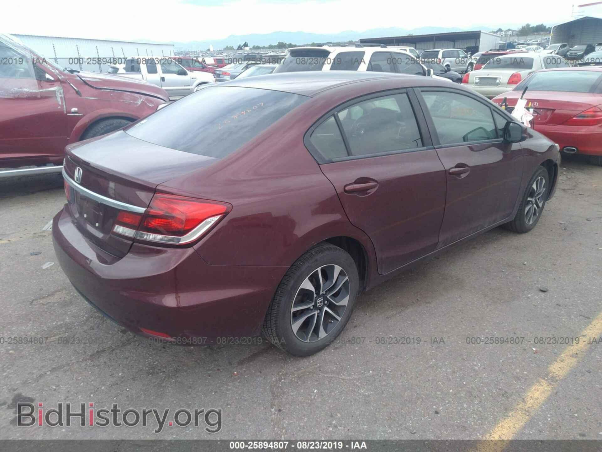 2013 HONDA CIVIC - VIN: 19XFB2F82DE069055 - Фото 4