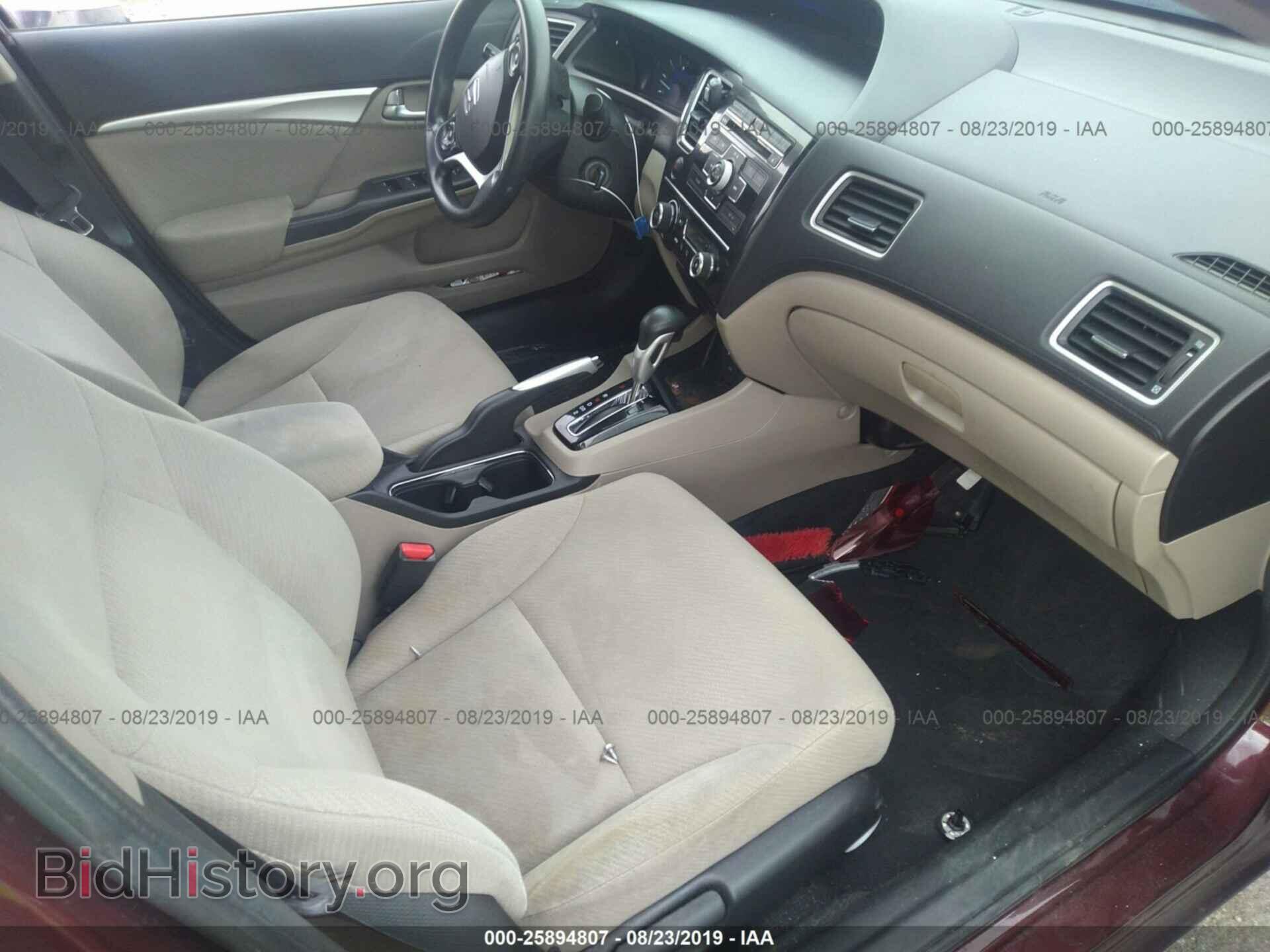 2013 HONDA CIVIC - VIN: 19XFB2F82DE069055 - Фото 5