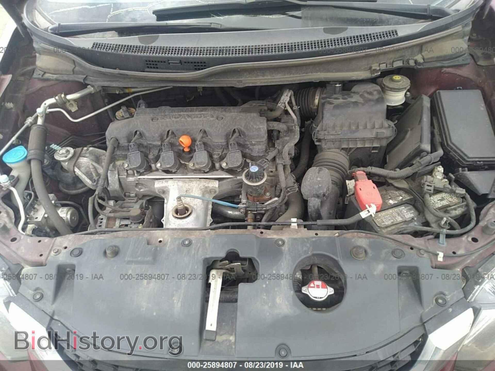 2013 HONDA CIVIC - VIN: 19XFB2F82DE069055 - Фото 10