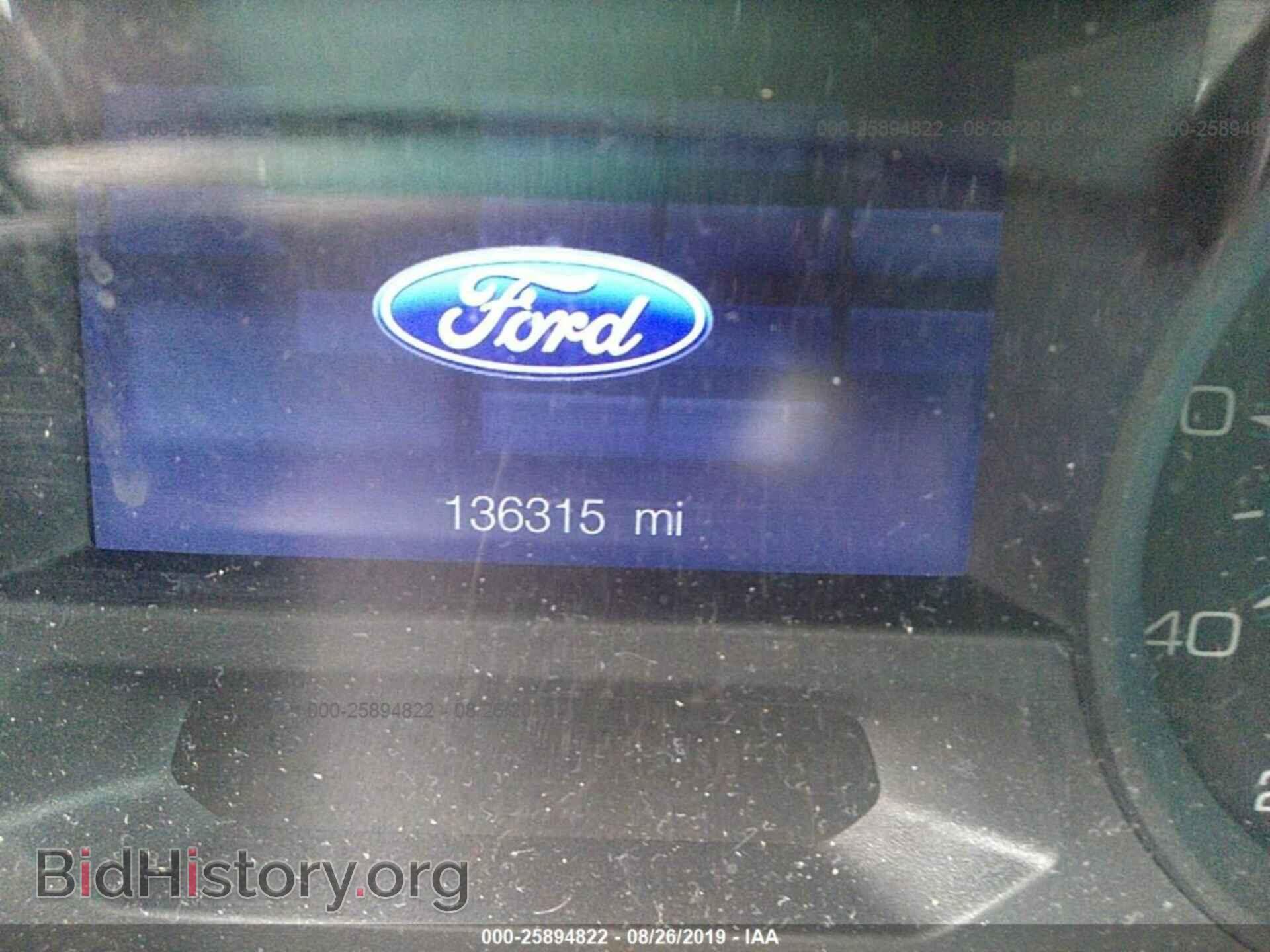2013 FORD EXPLORER - VIN: 1FM5K7B88DGA20467 - Photo 7