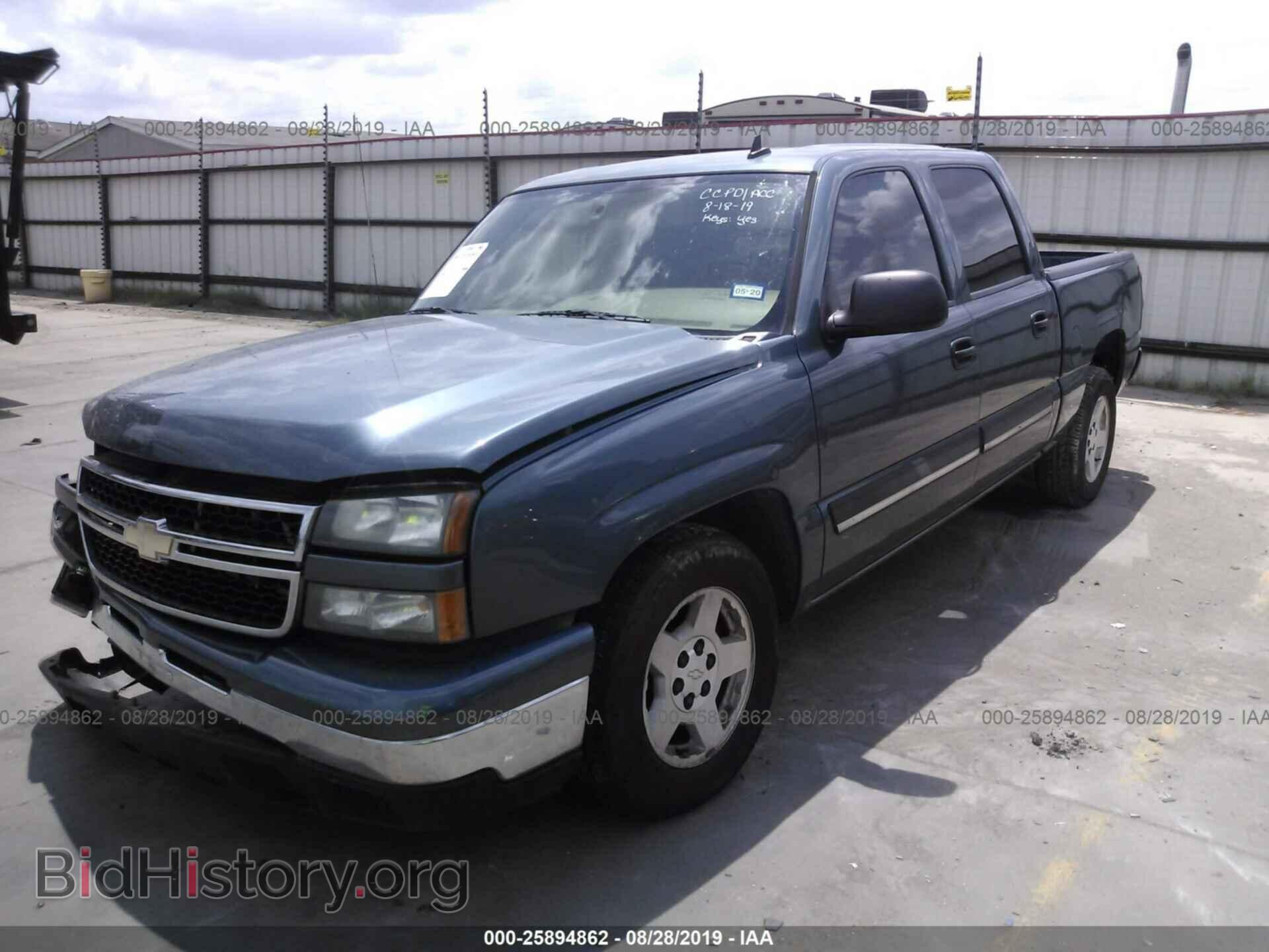 2006 CHEVROLET SILVERADO - VIN: 2GCEC13Z561343574 - Фото 2