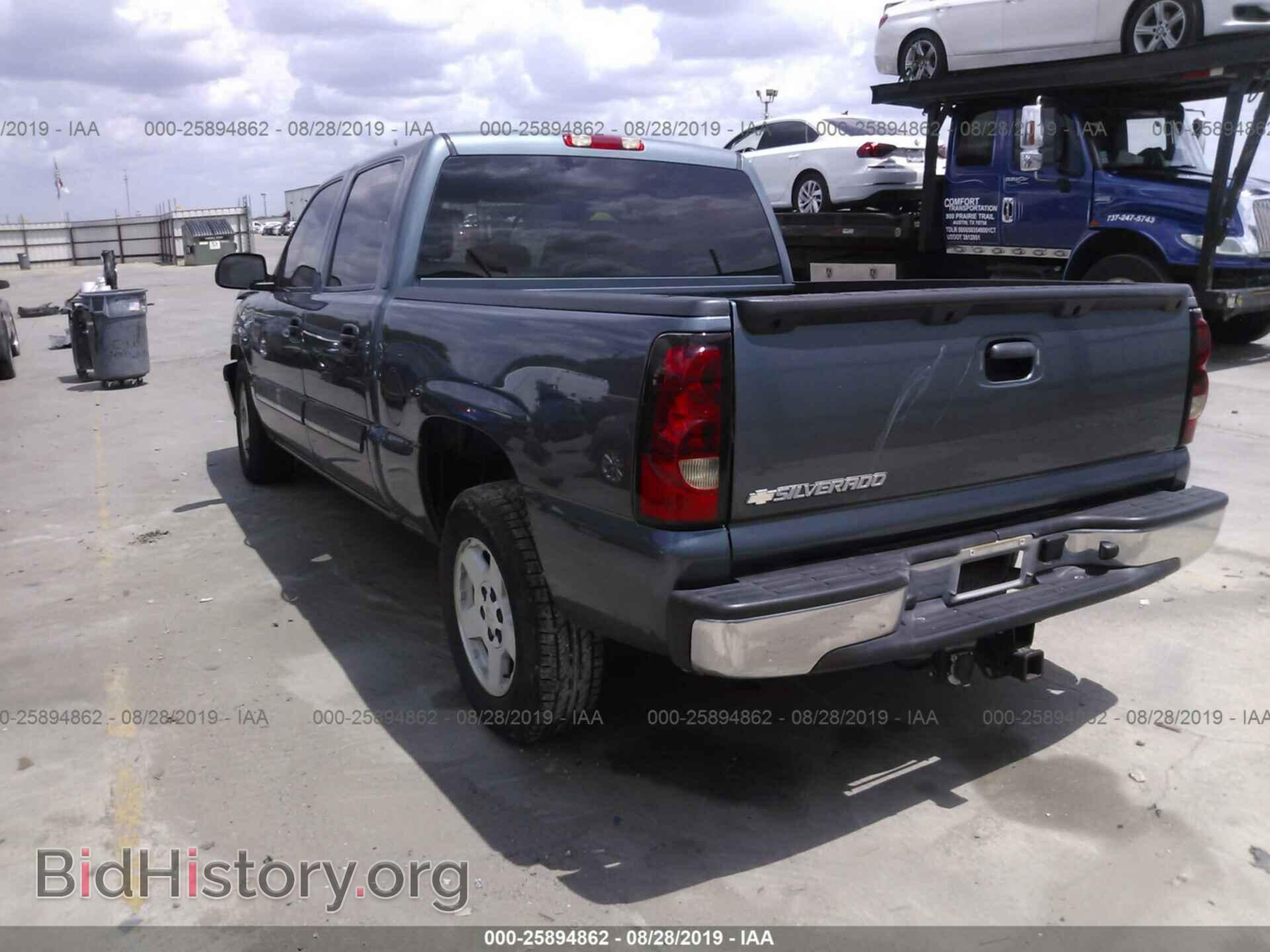 2006 CHEVROLET SILVERADO - VIN: 2GCEC13Z561343574 - Фото 3
