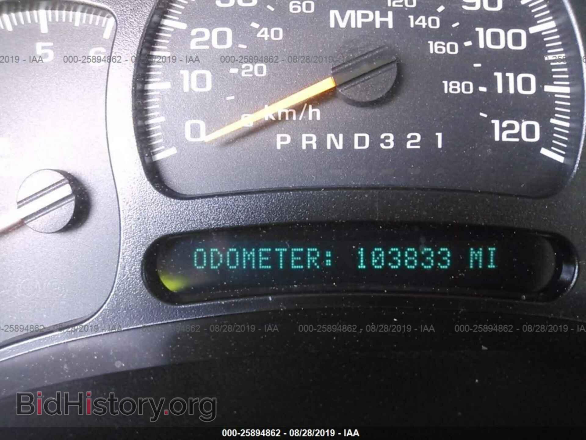 2006 CHEVROLET SILVERADO - VIN: 2GCEC13Z561343574 - Фото 7