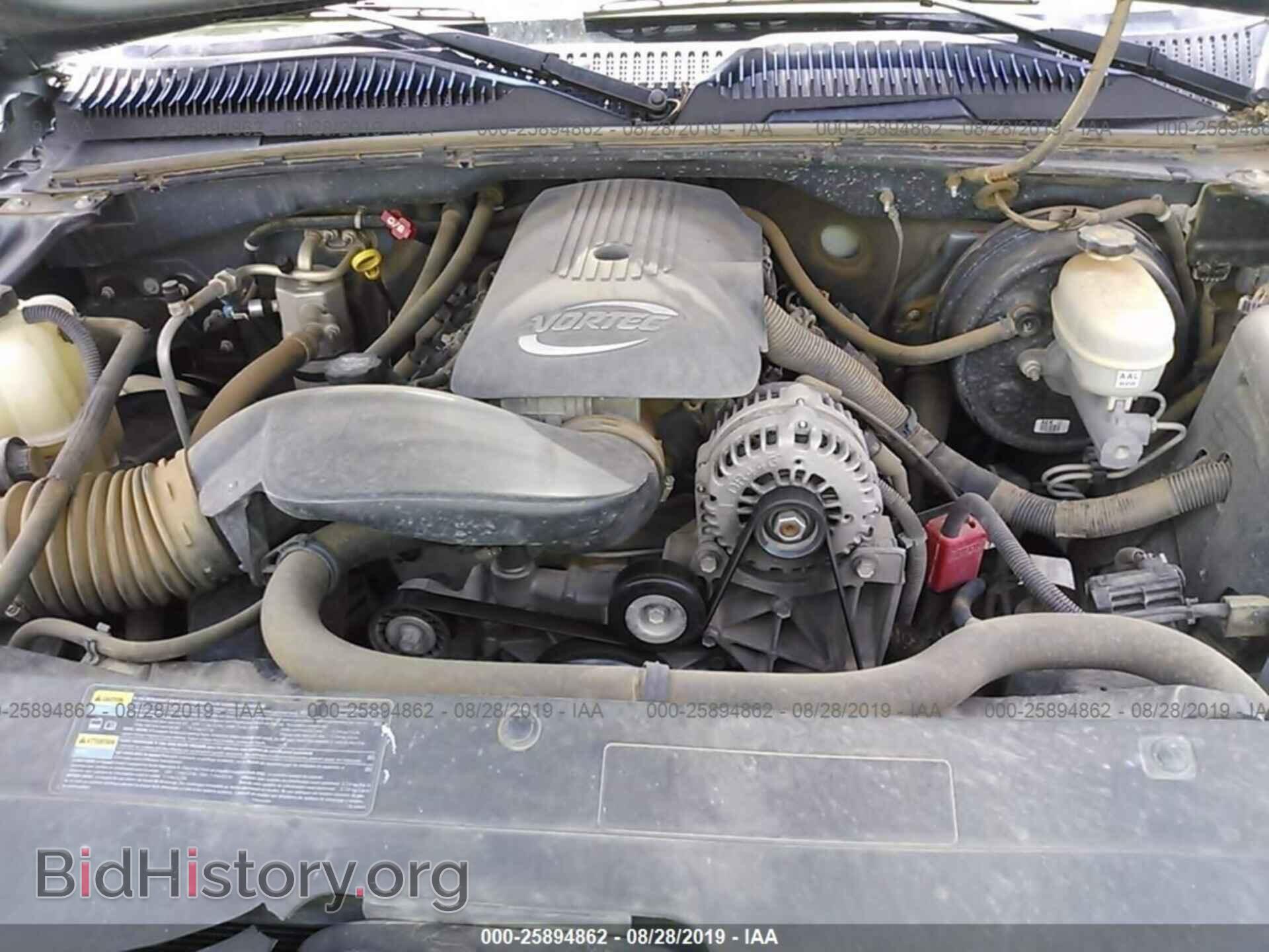2006 CHEVROLET SILVERADO - VIN: 2GCEC13Z561343574 - Фото 10