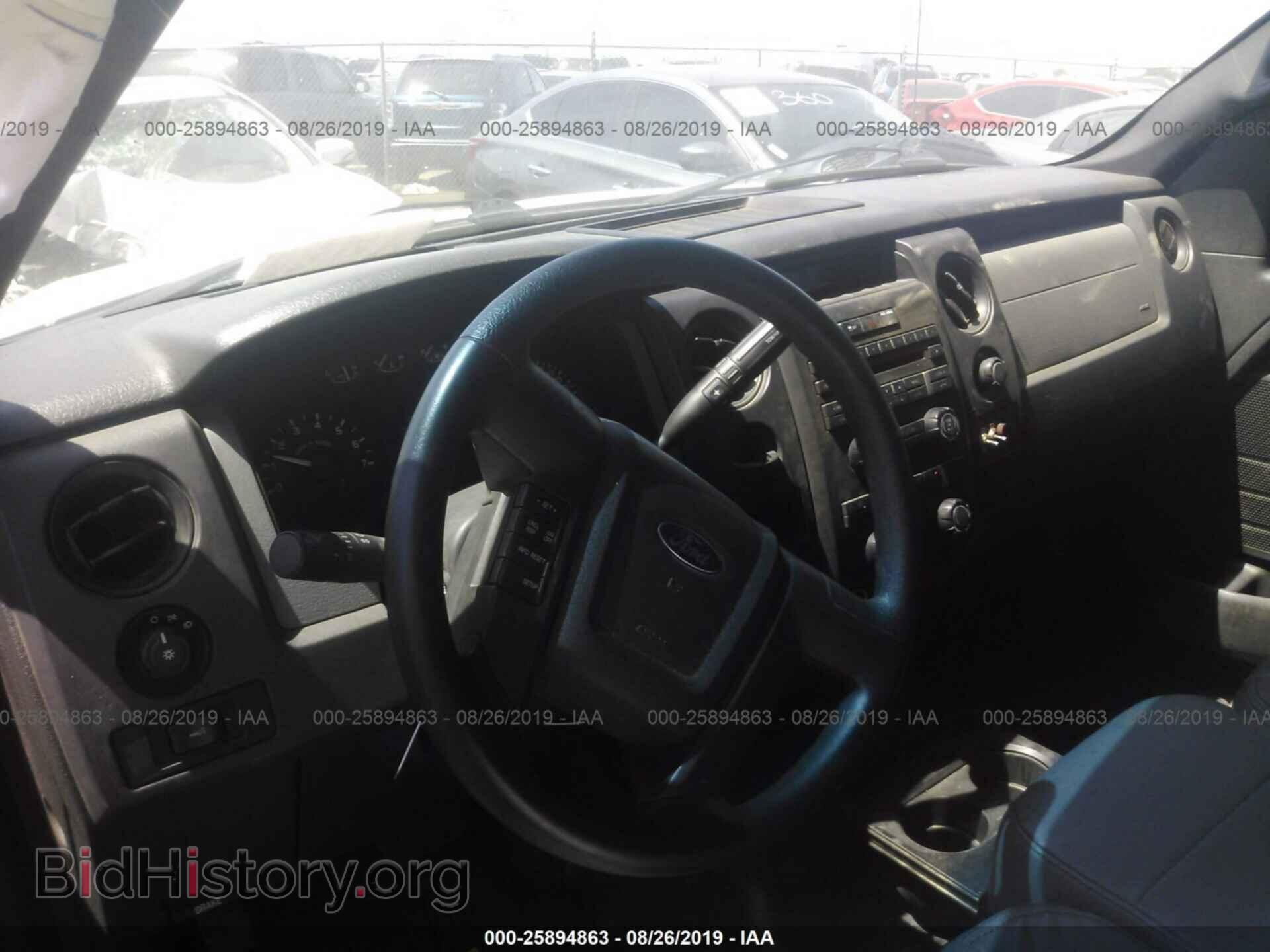 2011 FORD F150 - VIN: 1FTEX1CM7BFD14847 - Photo 8
