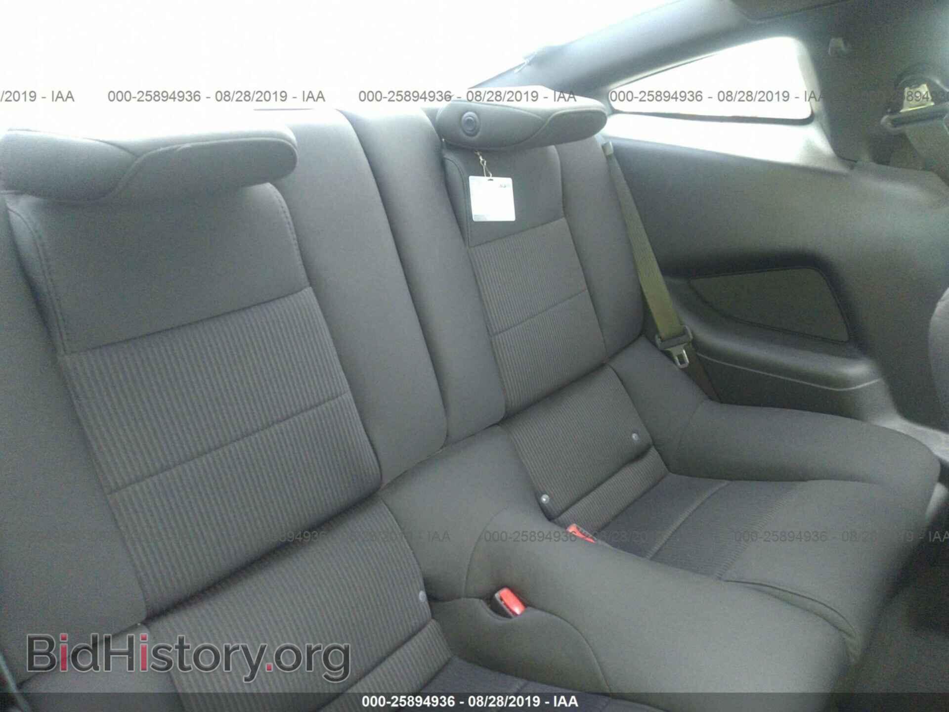 2014 FORD MUSTANG - VIN: 1ZVBP8AM9E5228719 - Фото 8