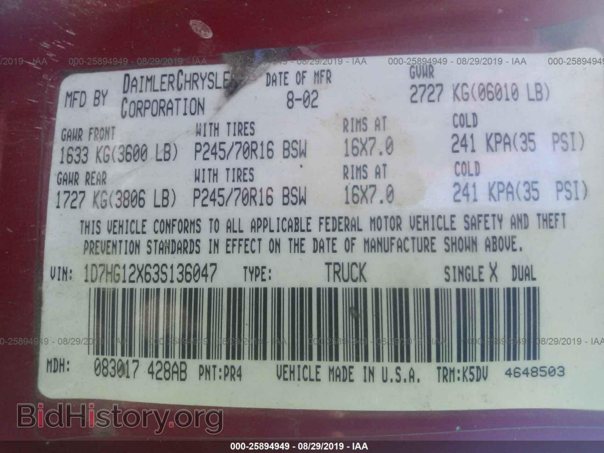 2003 DODGE DAKOTA - VIN: 1D7HG12X63S136047 - Фото 9