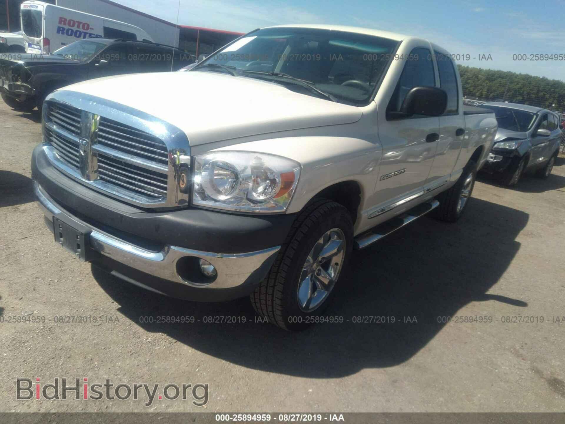 2007 DODGE RAM 1500 - VIN: 1D7HU18P07J610103 - Фото 2