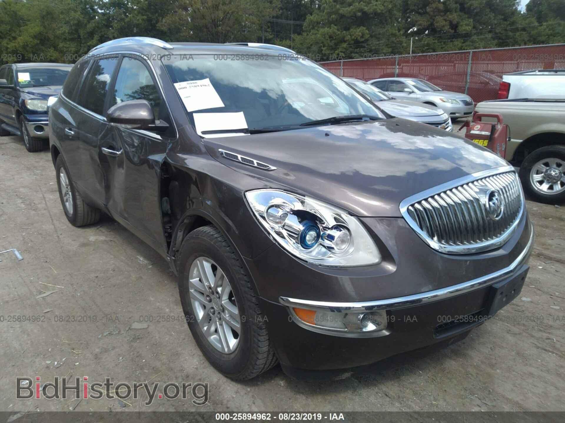 Фотография 5GAER13748J269846 - BUICK ENCLAVE 2008