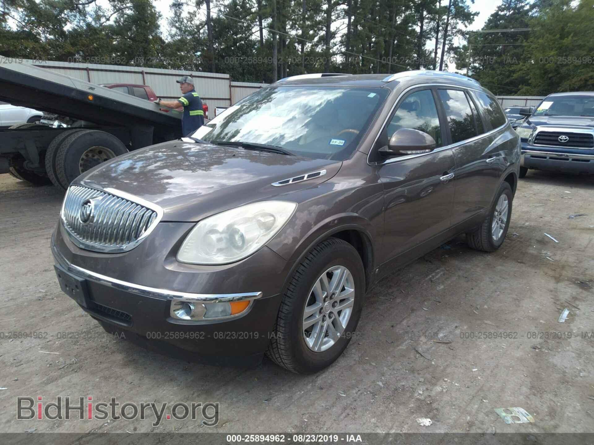 2008 BUICK ENCLAVE - VIN: 5GAER13748J269846 - Фото 2