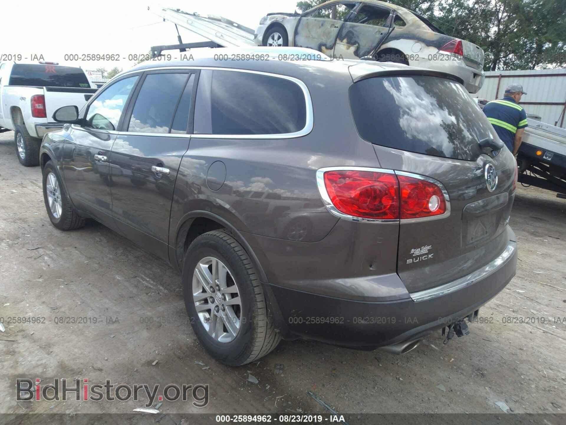 2008 BUICK ENCLAVE - VIN: 5GAER13748J269846 - Фото 3