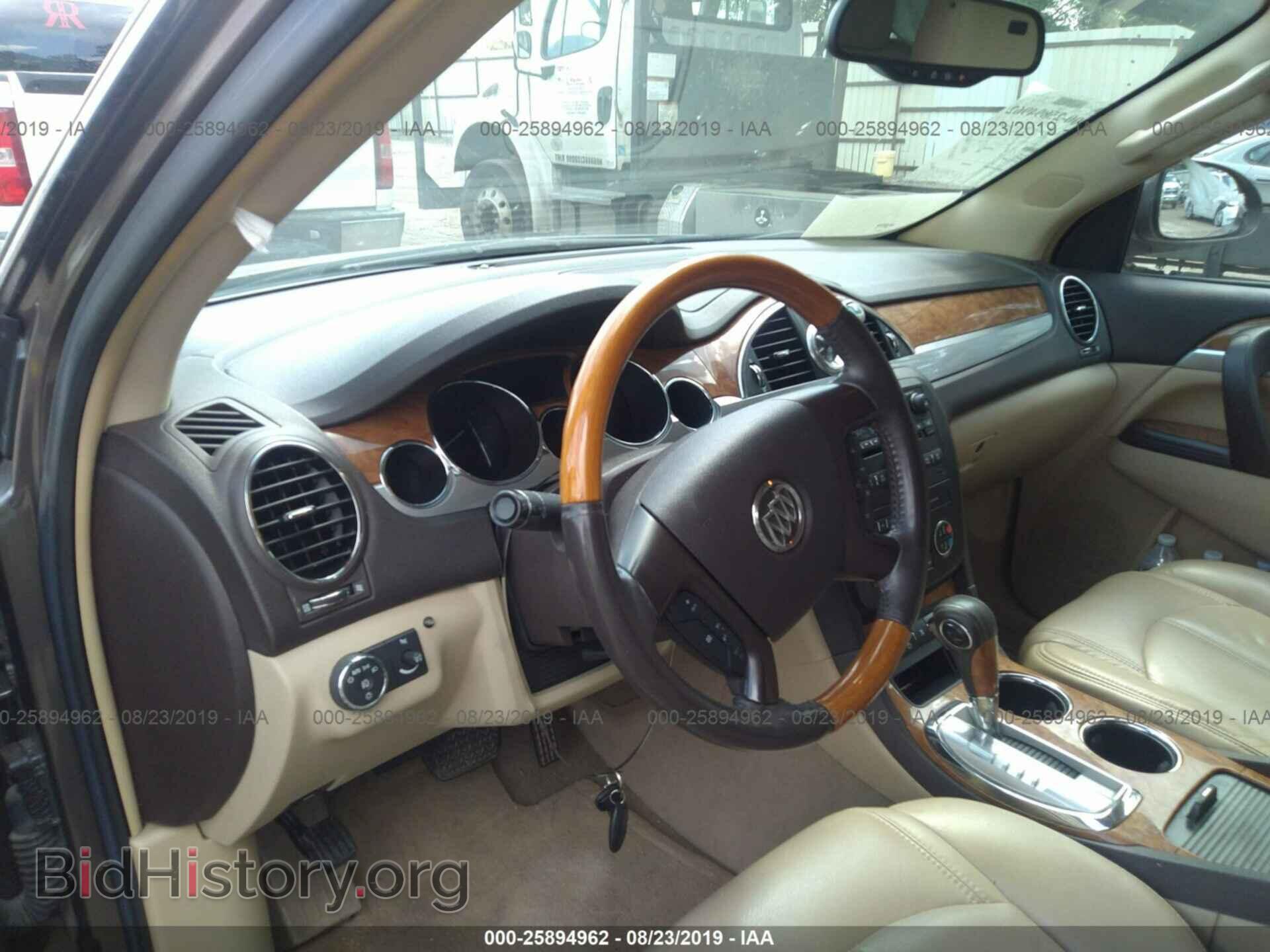 2008 BUICK ENCLAVE - VIN: 5GAER13748J269846 - Фото 5