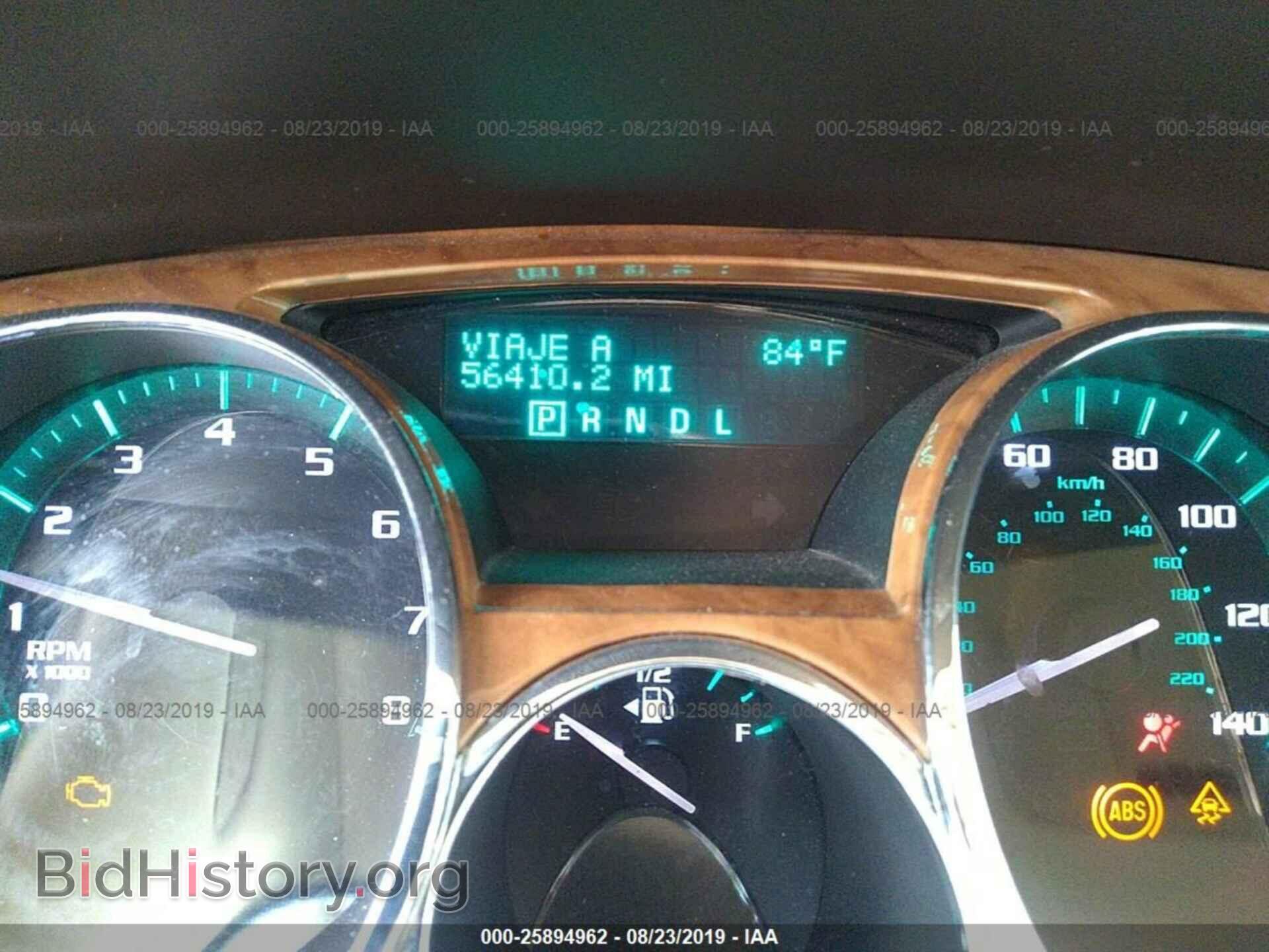 2008 BUICK ENCLAVE - VIN: 5GAER13748J269846 - Фото 7