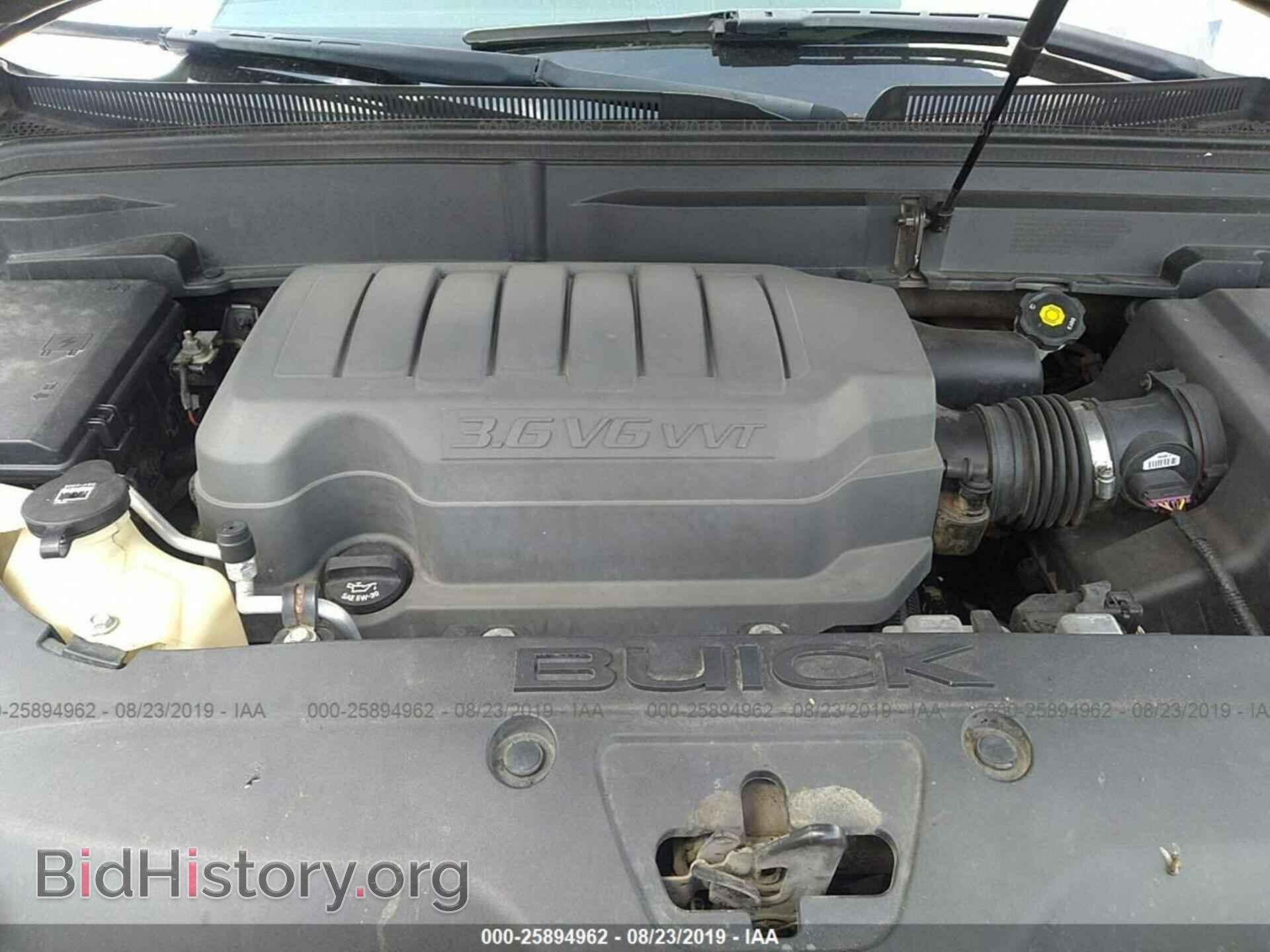 2008 BUICK ENCLAVE - VIN: 5GAER13748J269846 - Фото 10
