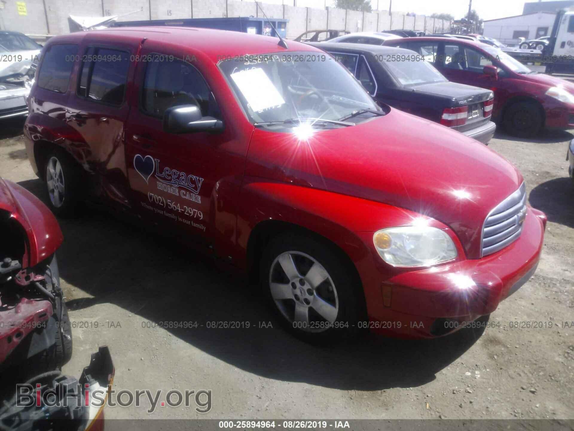 Photo 3GNCA13B29S640933 - CHEVROLET HHR 2009