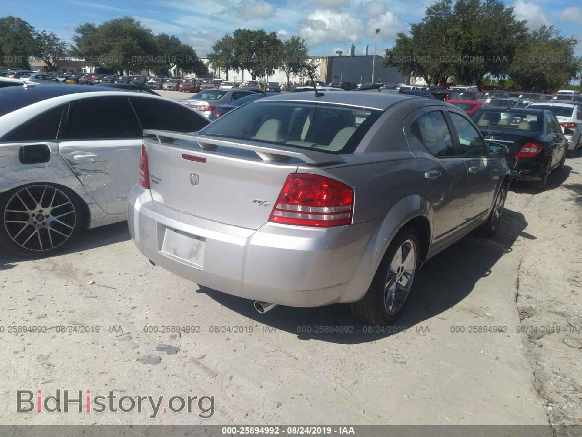 2008 DODGE AVENGER - VIN: 1B3LD76M38N694784 - Фото 4