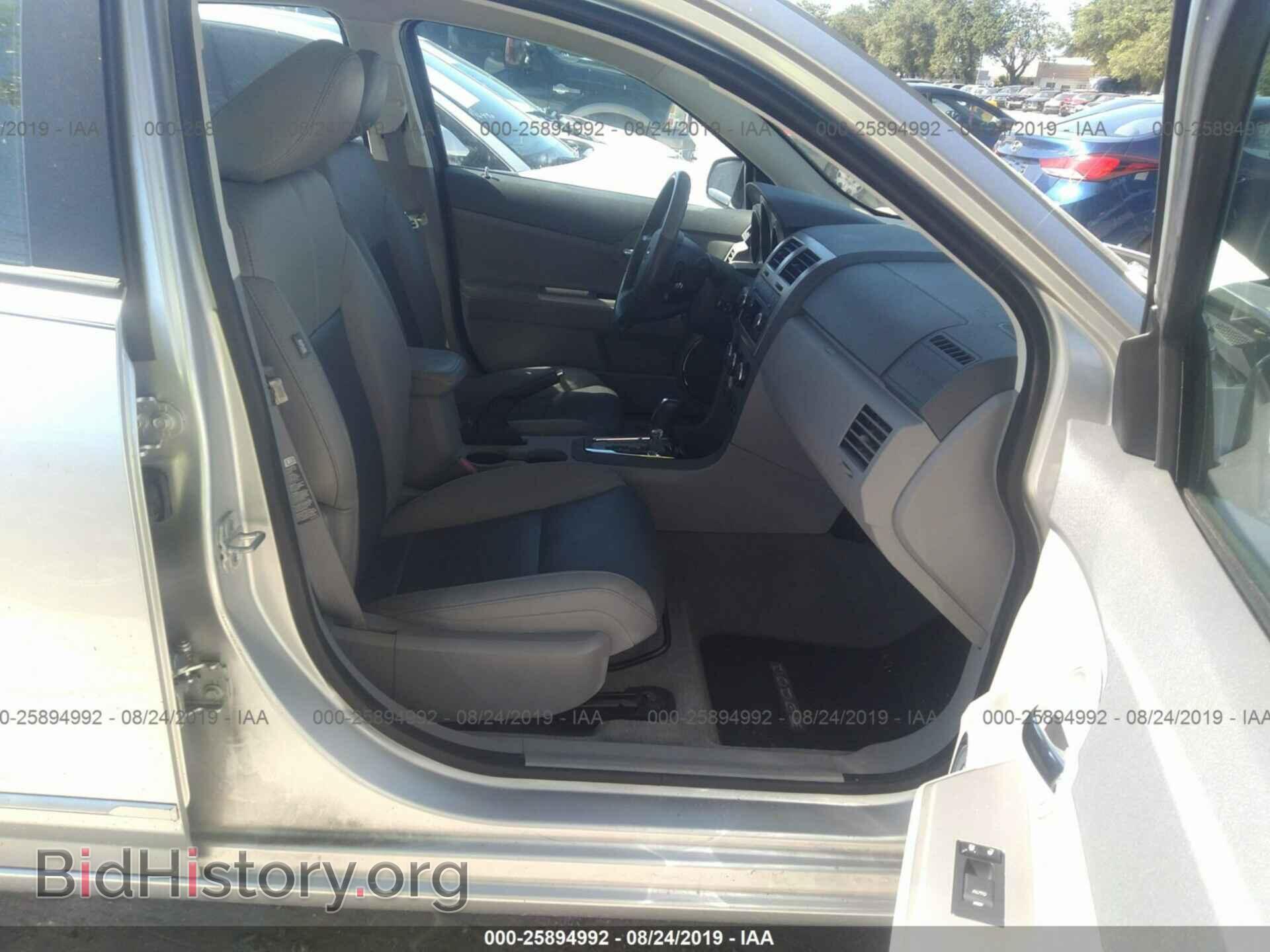 2008 DODGE AVENGER - VIN: 1B3LD76M38N694784 - Фото 5