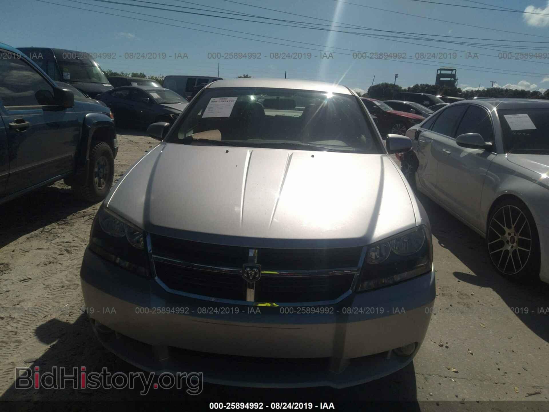 2008 DODGE AVENGER - VIN: 1B3LD76M38N694784 - Фото 6