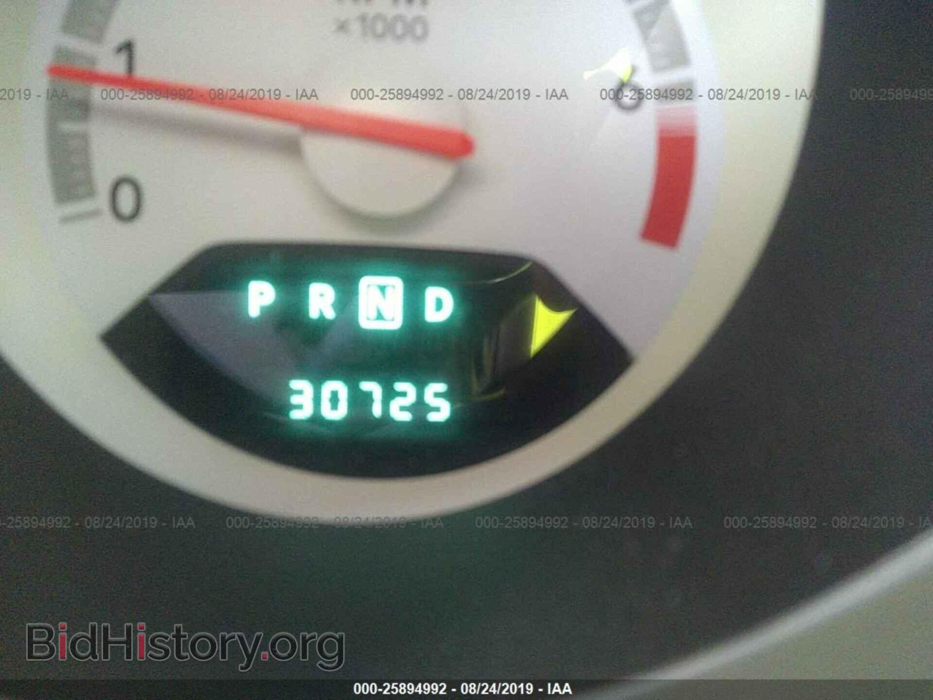 2008 DODGE AVENGER - VIN: 1B3LD76M38N694784 - Фото 7