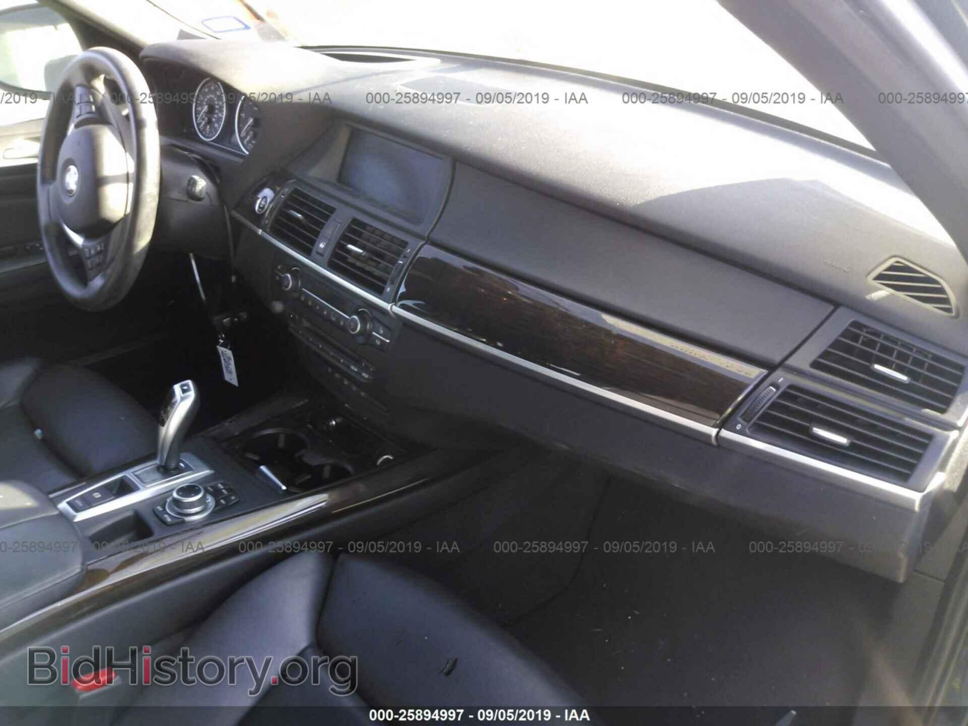 2012 BMW X5 - VIN: 5UXZW0C50C0B88229 - Фото 5