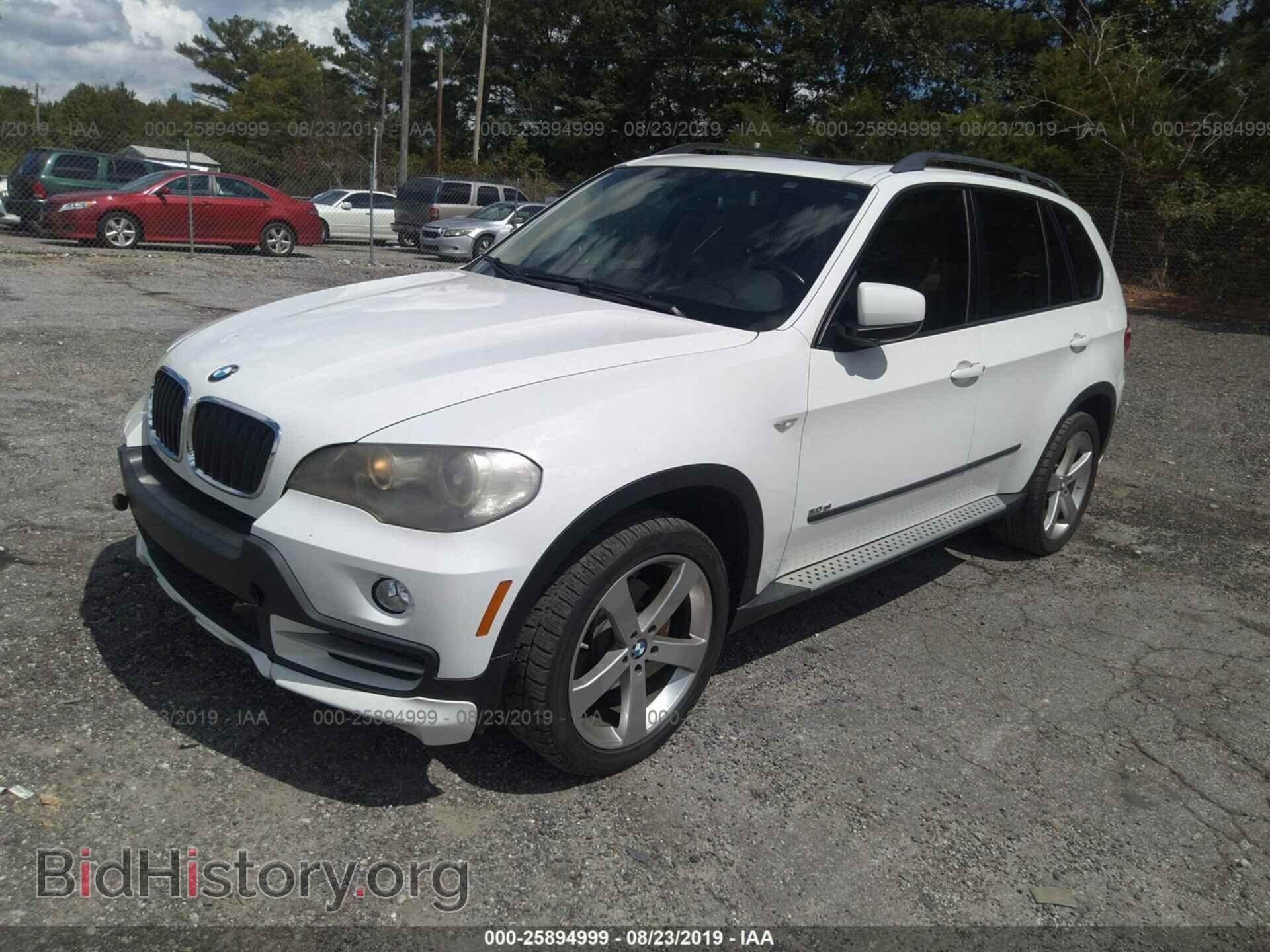 2008 BMW X5 - VIN: 5UXFE43538L030502 - Фото 2