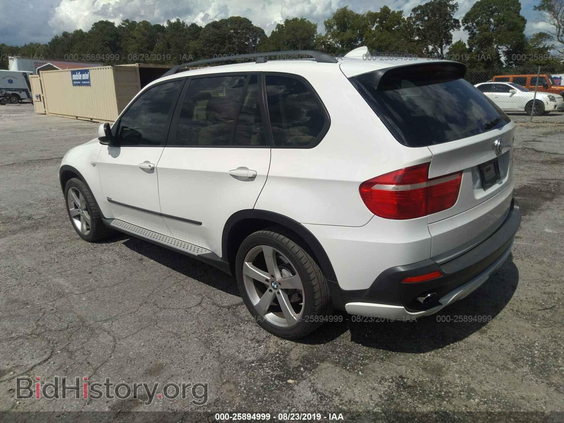 2008 BMW X5 - VIN: 5UXFE43538L030502 - Фото 3