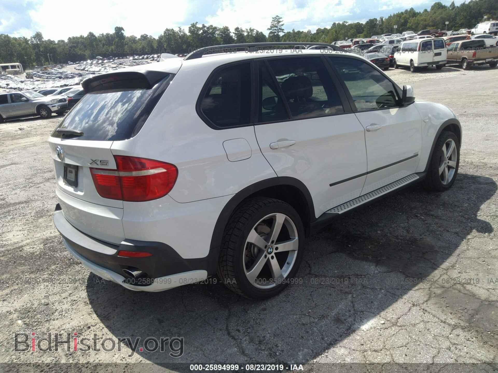 2008 BMW X5 - VIN: 5UXFE43538L030502 - Фото 4